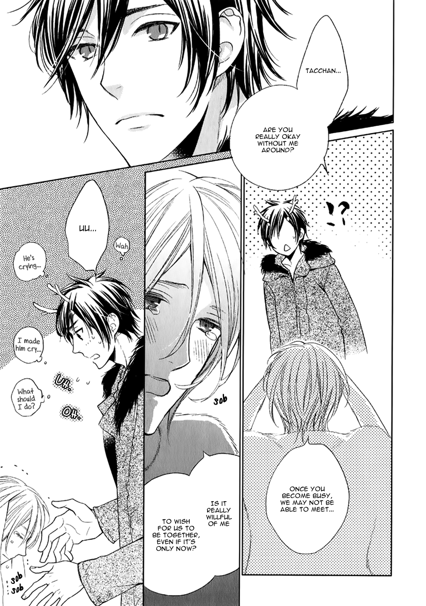 Zodiac Boys Chapter 2.2 page 4 - Chapter 2 v2 : A Couple Once Upon a Year (SUZUKURA Hal)