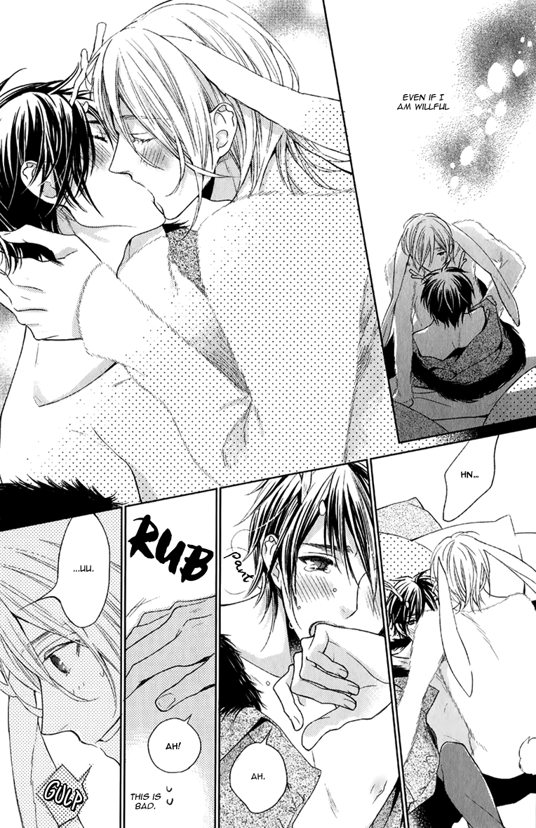 Zodiac Boys Chapter 2.2 page 6 - Chapter 2 v2 : A Couple Once Upon a Year (SUZUKURA Hal)
