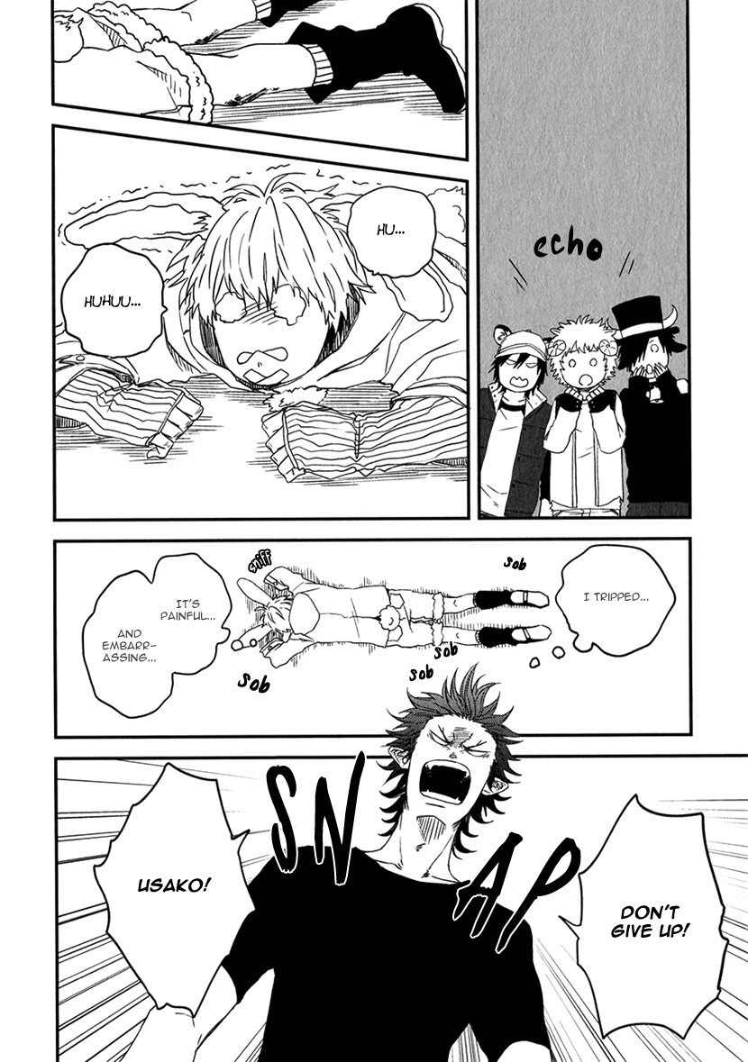 Zodiac Boys Chapter 5.2 page 5 - Chapter 5 v2 : Let's Have a Date the Year After Next (AIKAWA Fuu)