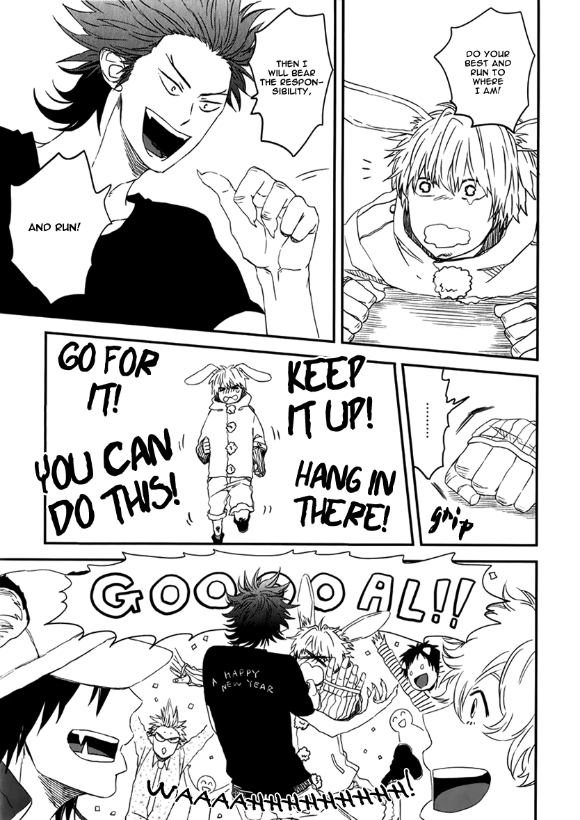 Zodiac Boys Chapter 5.2 page 6 - Chapter 5 v2 : Let's Have a Date the Year After Next (AIKAWA Fuu)