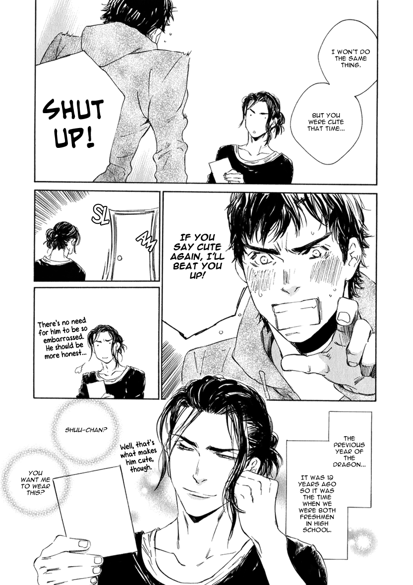 Zodiac Boys Chapter 6.2 page 4 - Chapter 6 v2 : Shuu-chan's New Year's Greeting Card (TAKAO Hiroi) [End]