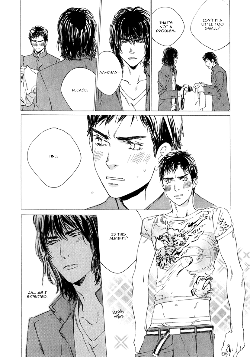Zodiac Boys Chapter 6.2 page 5 - Chapter 6 v2 : Shuu-chan's New Year's Greeting Card (TAKAO Hiroi) [End]
