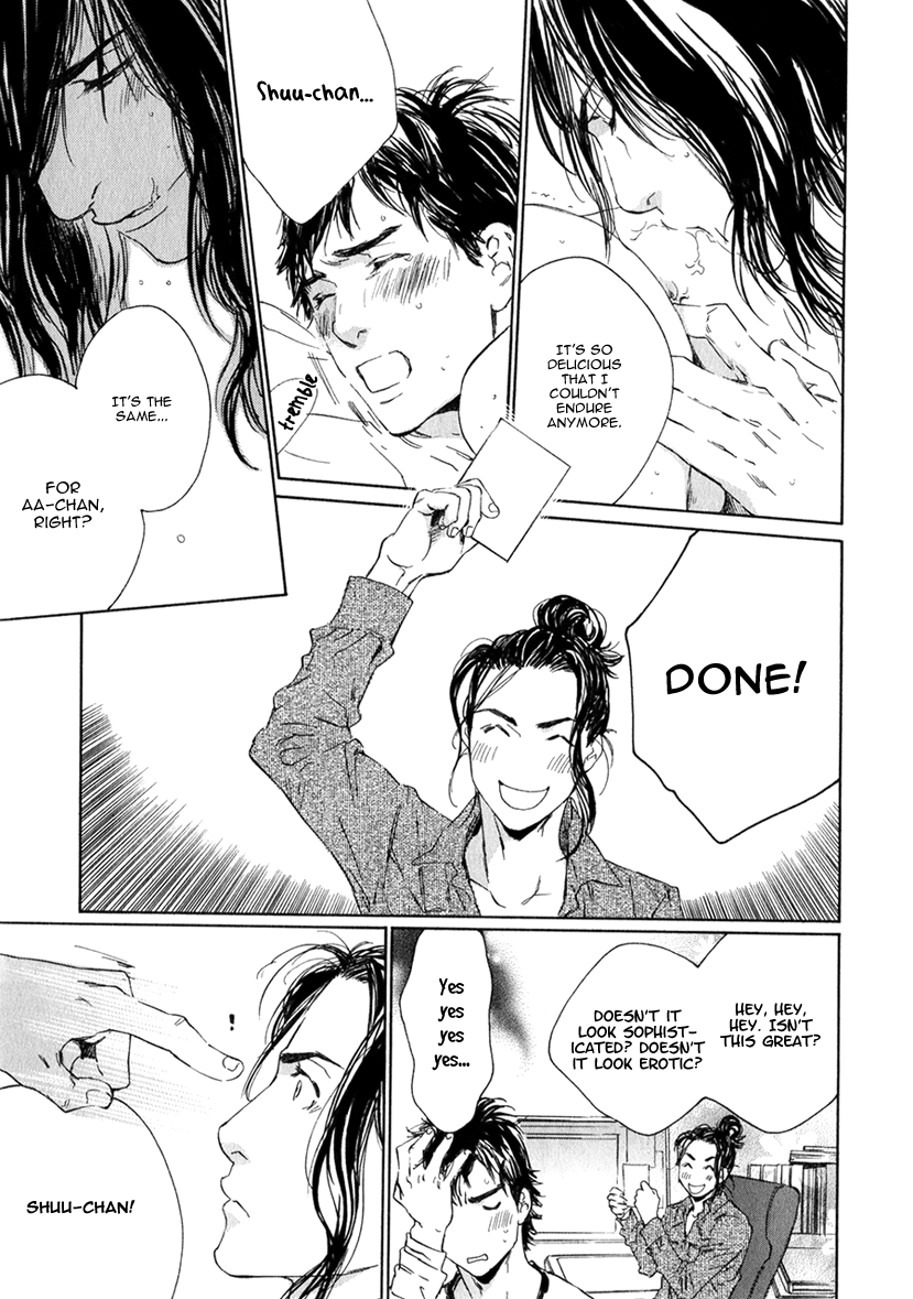 Zodiac Boys Chapter 6.2 page 8 - Chapter 6 v2 : Shuu-chan's New Year's Greeting Card (TAKAO Hiroi) [End]