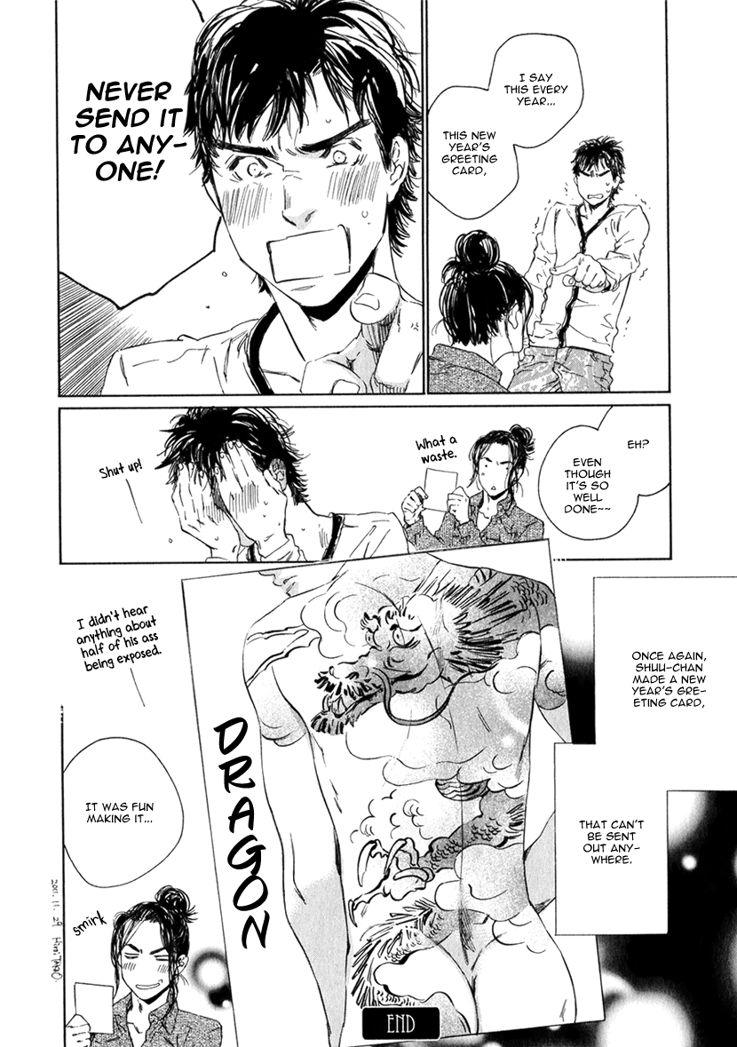 Zodiac Boys Chapter 6.2 page 9 - Chapter 6 v2 : Shuu-chan's New Year's Greeting Card (TAKAO Hiroi) [End]