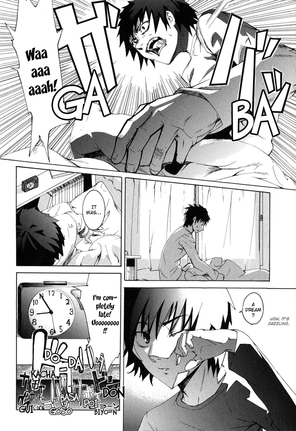 Zodiac Game Chapter 1 page 13 - Chapter 1: Stage 1 - Curtain Raiser