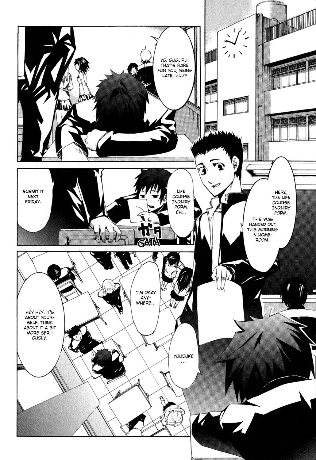 Zodiac Game Chapter 1 page 15 - Chapter 1: Stage 1 - Curtain Raiser