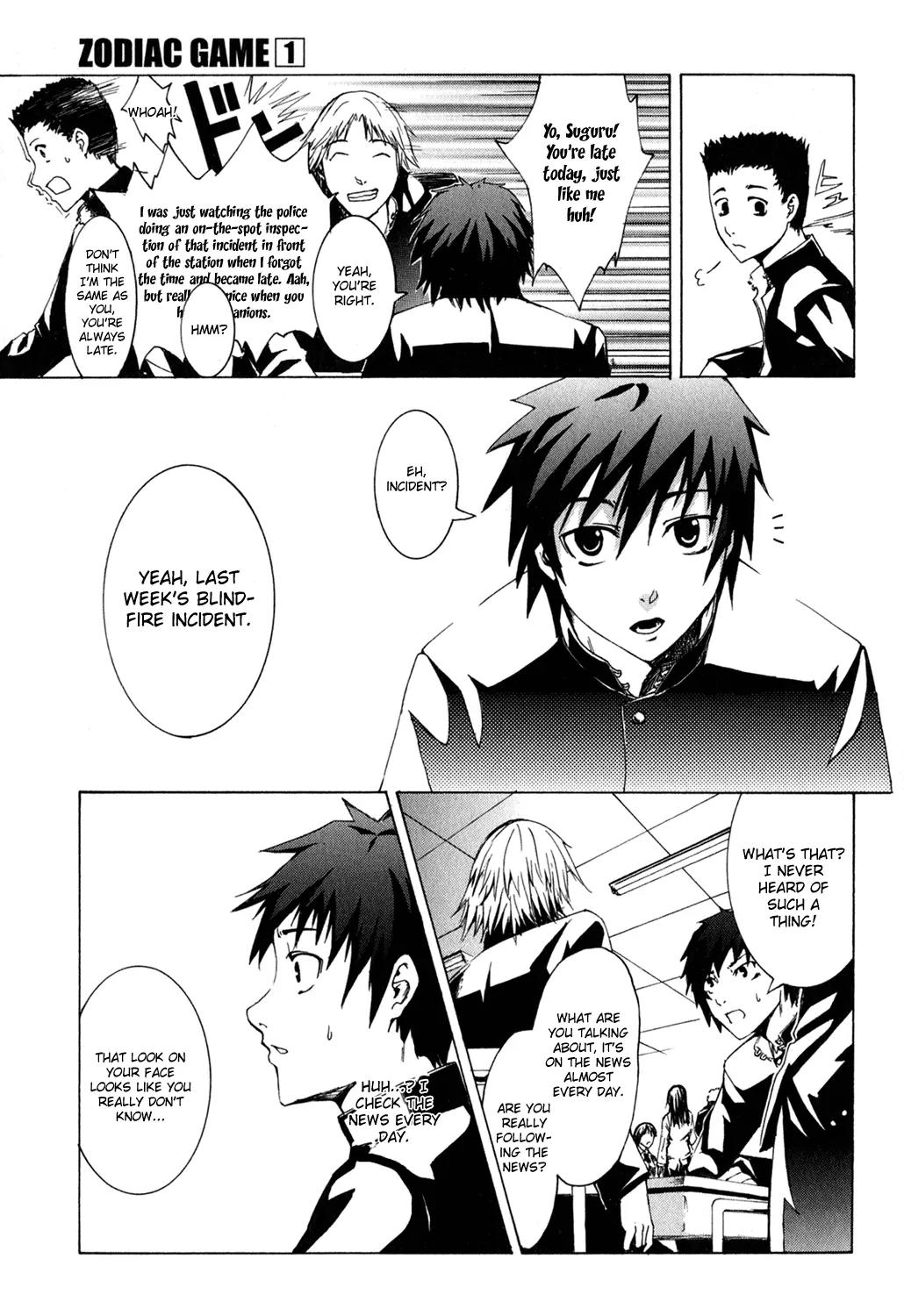 Zodiac Game Chapter 1 page 16 - Chapter 1: Stage 1 - Curtain Raiser