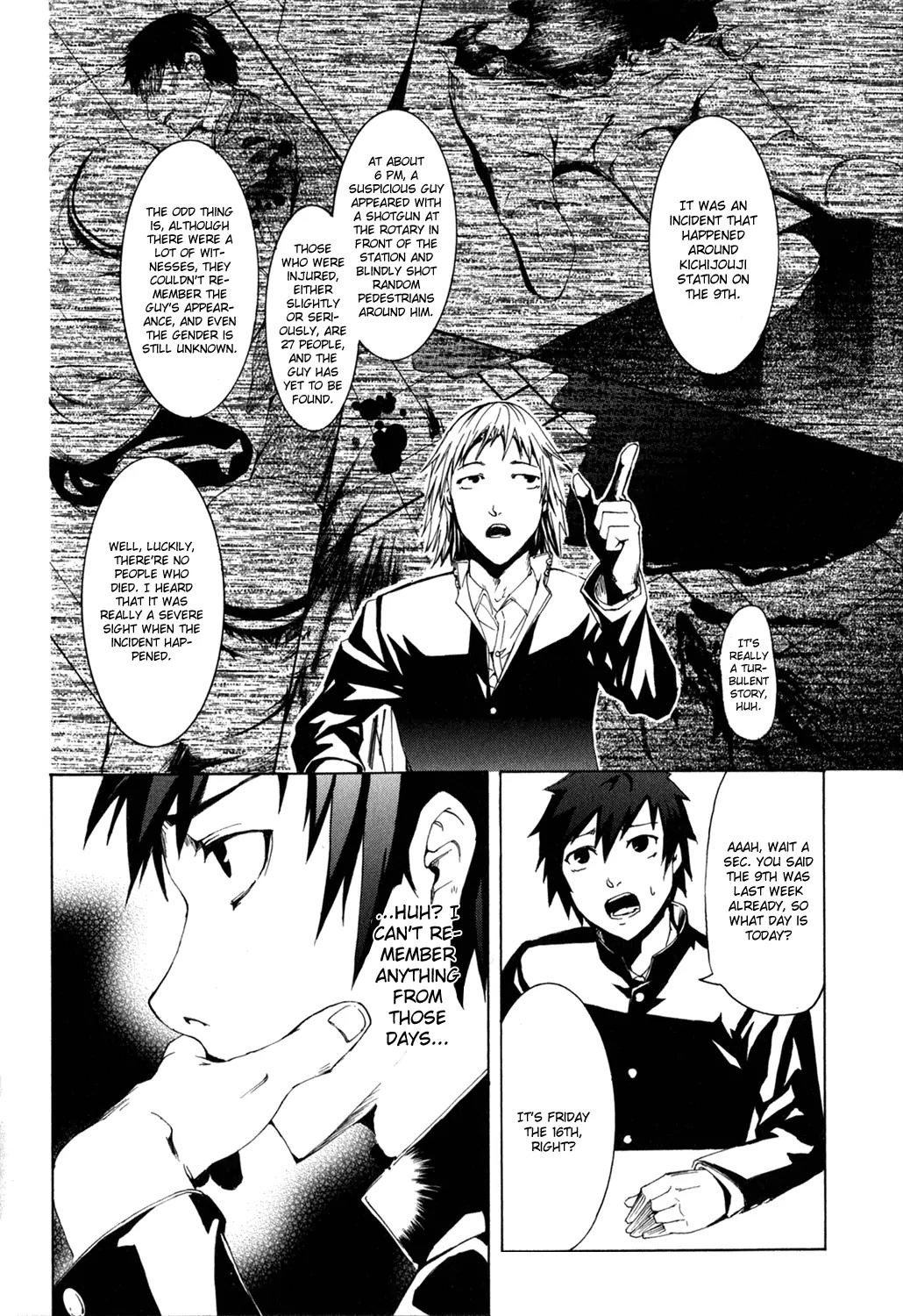 Zodiac Game Chapter 1 page 17 - Chapter 1: Stage 1 - Curtain Raiser