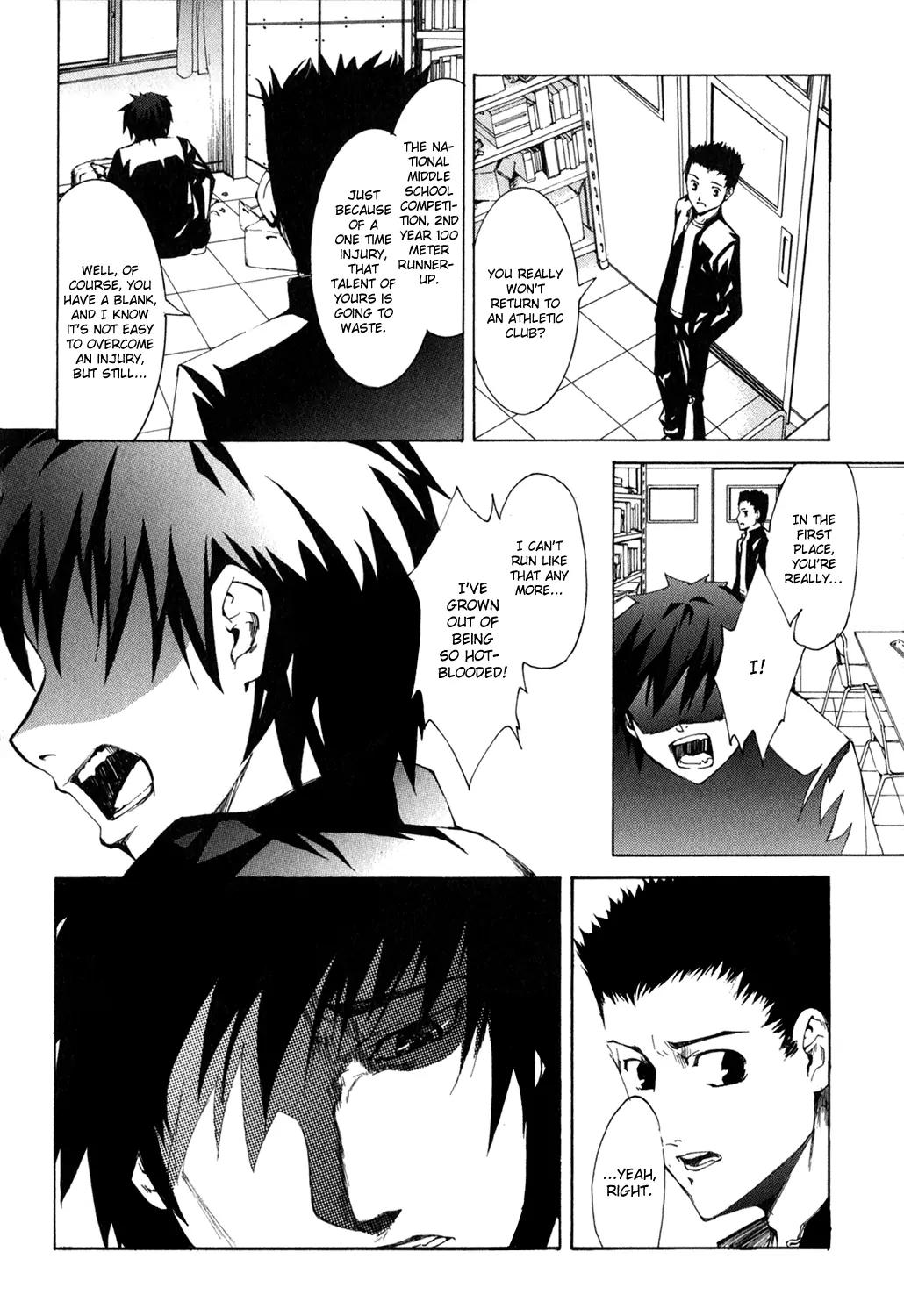 Zodiac Game Chapter 1 page 23 - Chapter 1: Stage 1 - Curtain Raiser