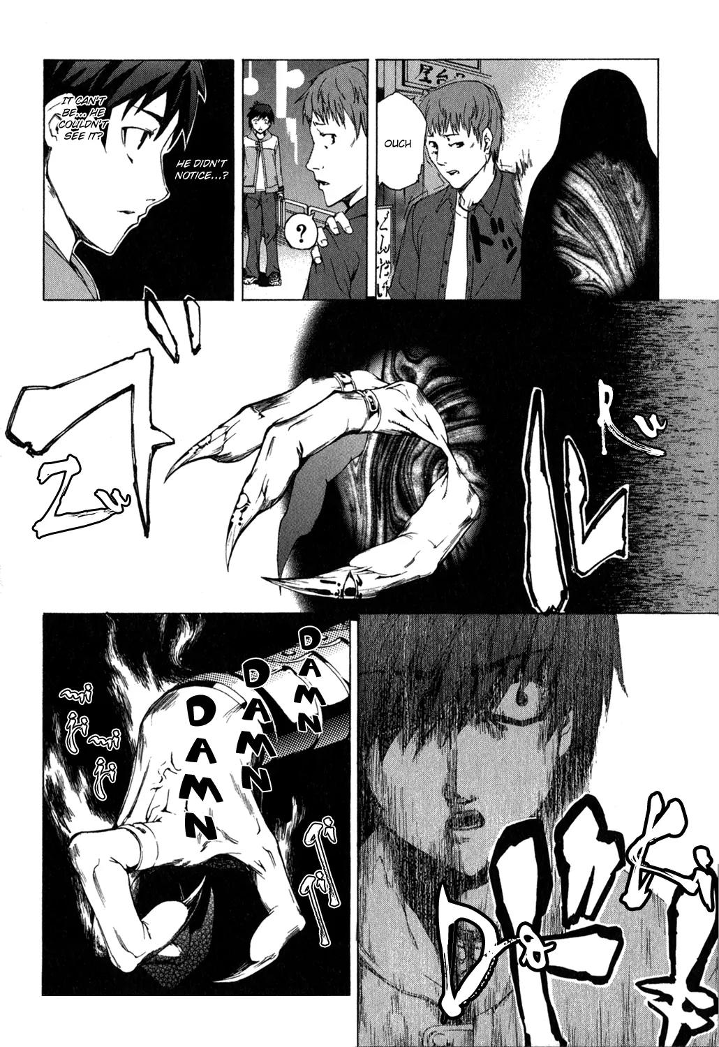 Zodiac Game Chapter 1 page 27 - Chapter 1: Stage 1 - Curtain Raiser