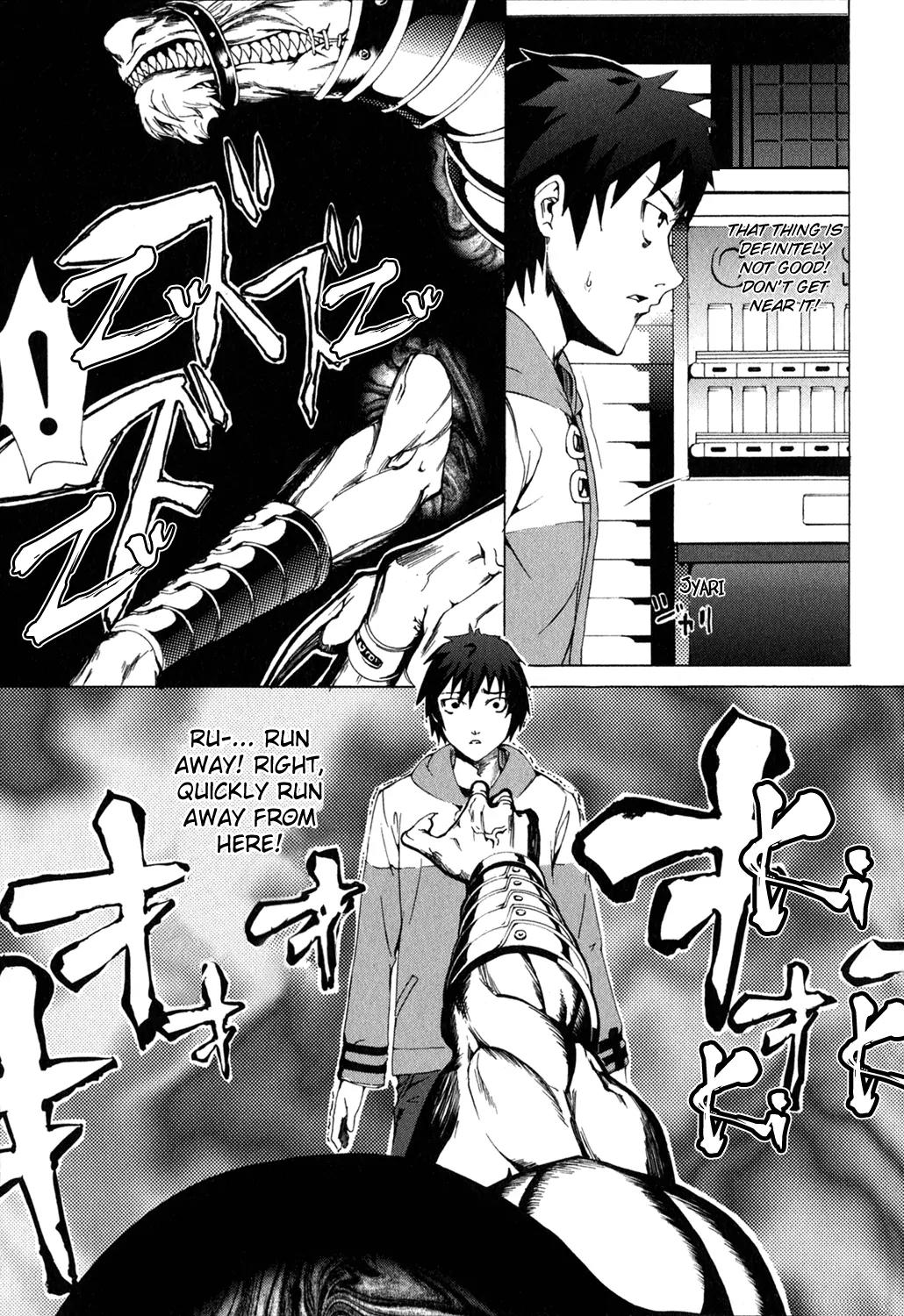 Zodiac Game Chapter 1 page 28 - Chapter 1: Stage 1 - Curtain Raiser