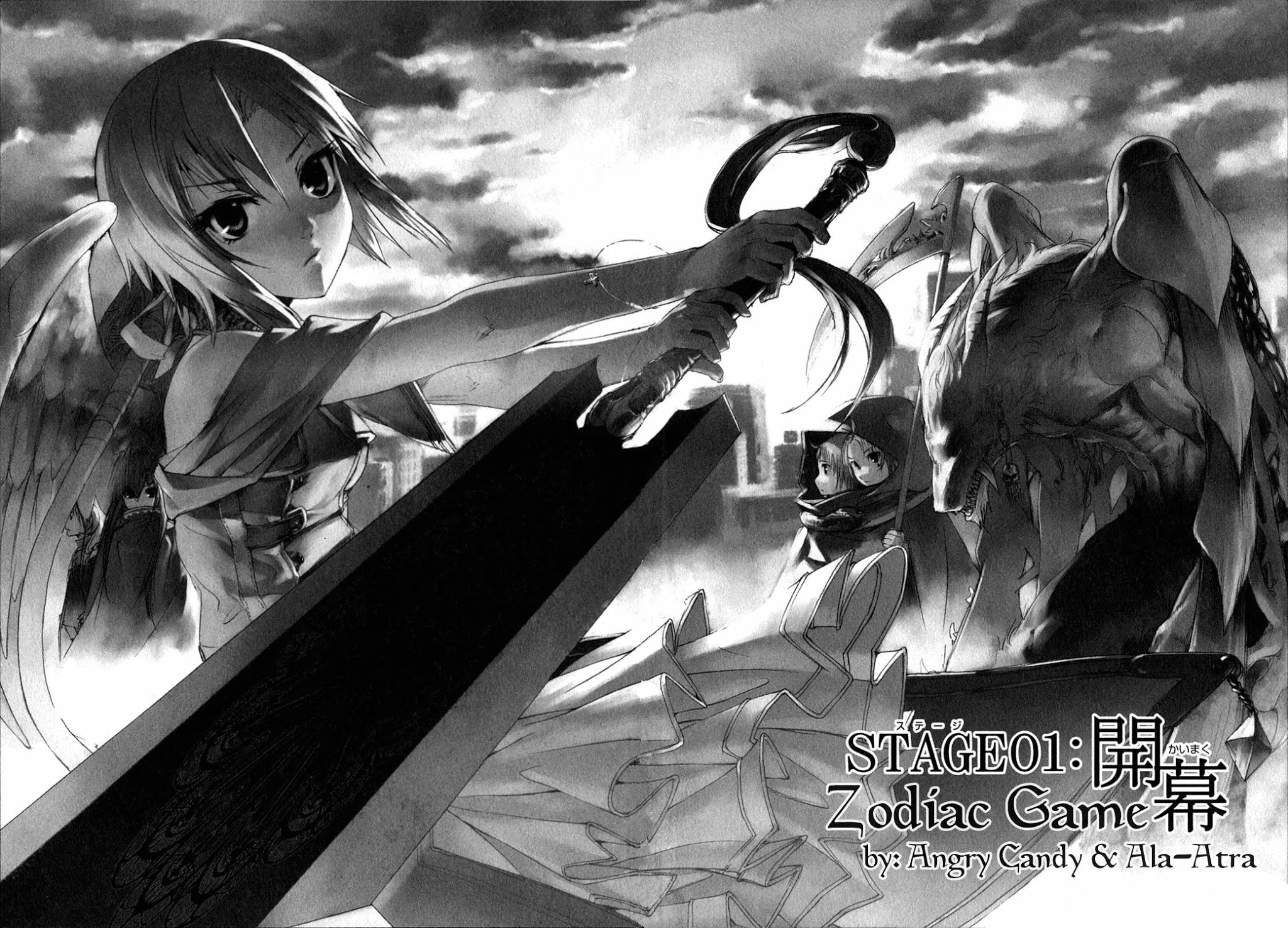 Zodiac Game Chapter 1 page 3 - Chapter 1: Stage 1 - Curtain Raiser