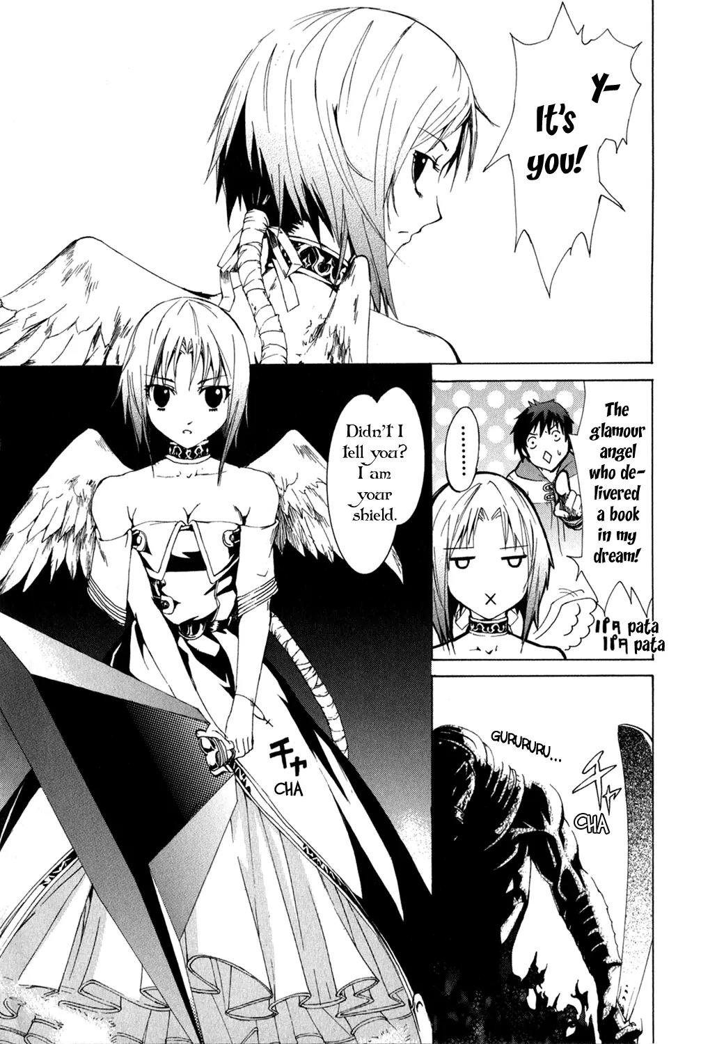 Zodiac Game Chapter 1 page 34 - Chapter 1: Stage 1 - Curtain Raiser