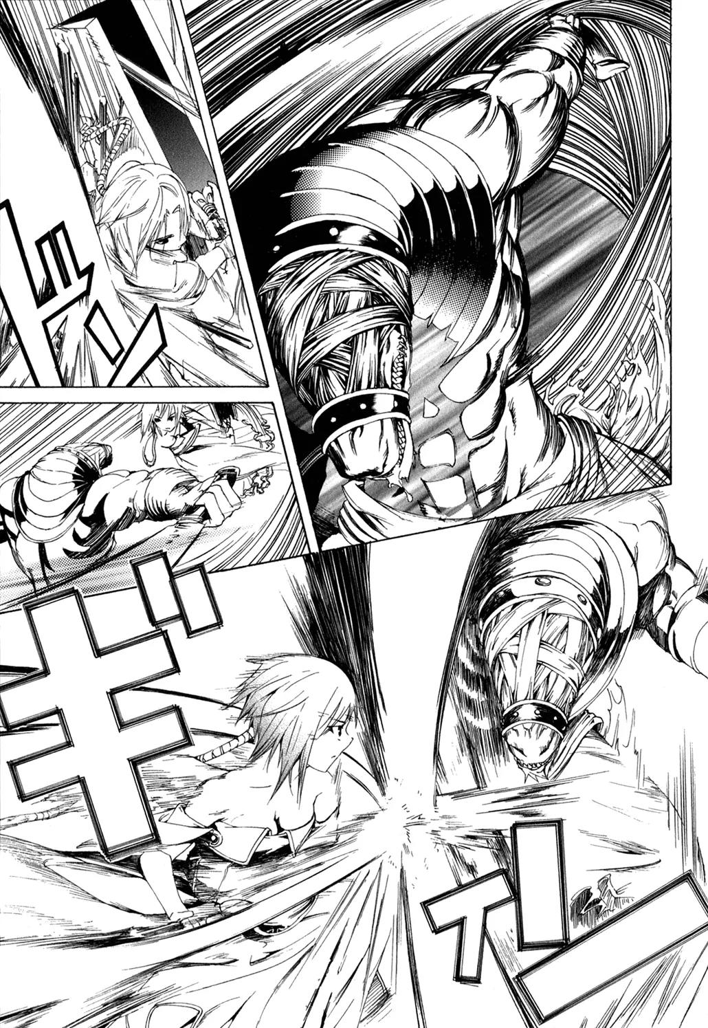 Zodiac Game Chapter 1 page 35 - Chapter 1: Stage 1 - Curtain Raiser