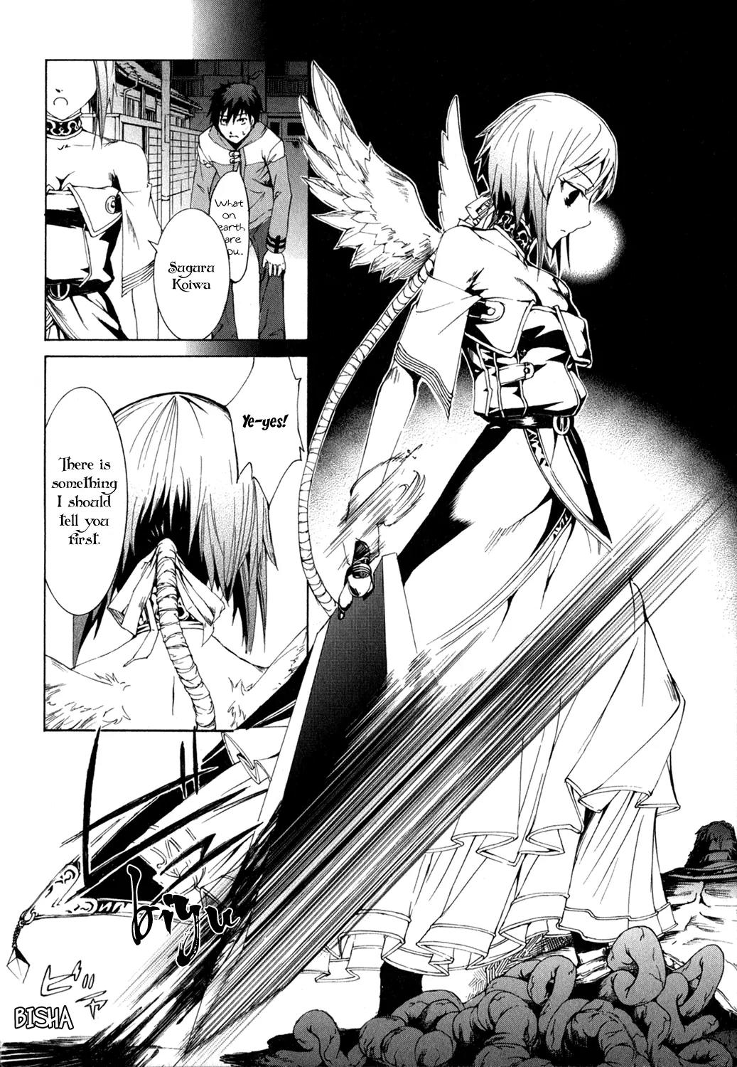 Zodiac Game Chapter 1 page 37 - Chapter 1: Stage 1 - Curtain Raiser