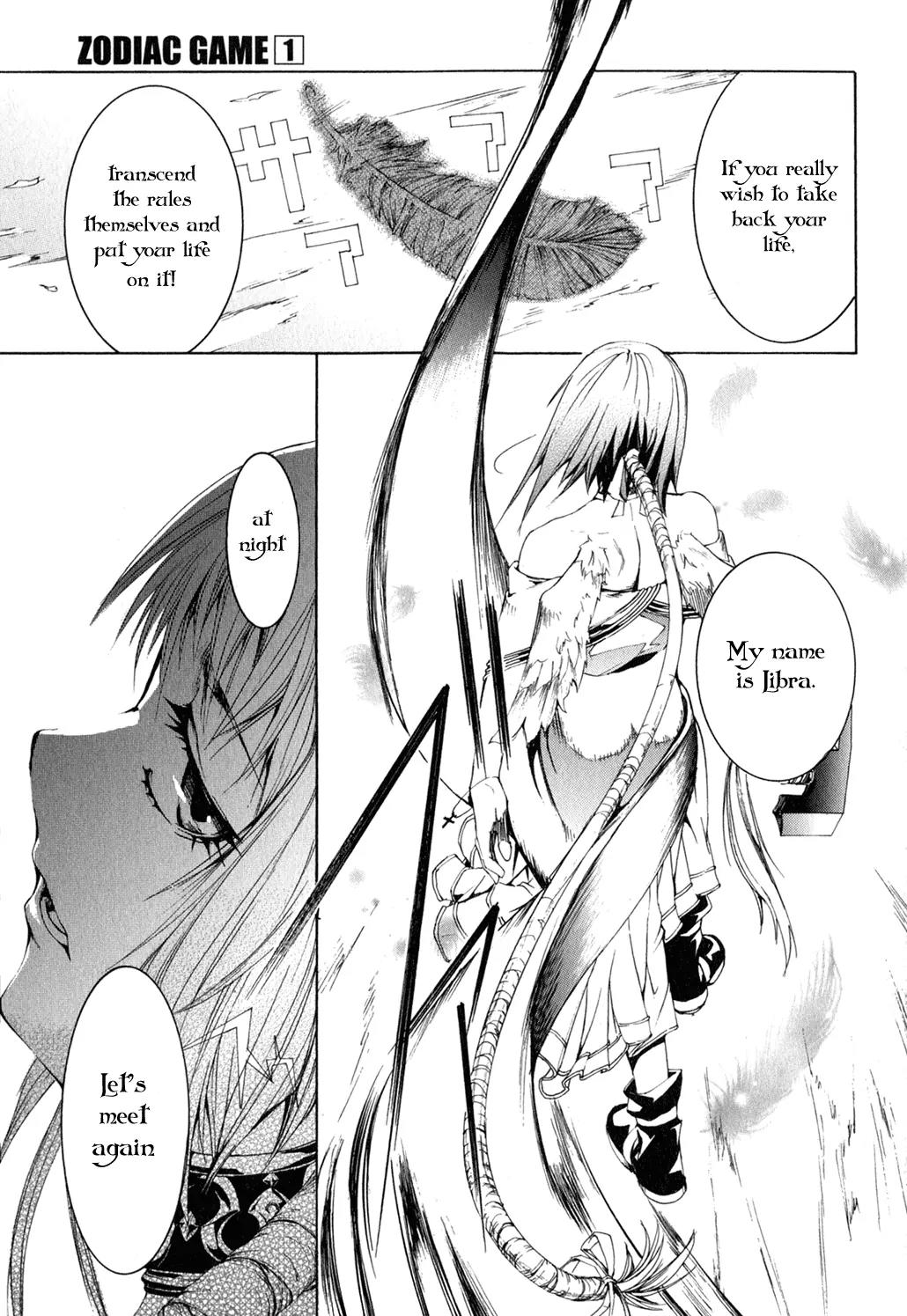 Zodiac Game Chapter 1 page 48 - Chapter 1: Stage 1 - Curtain Raiser