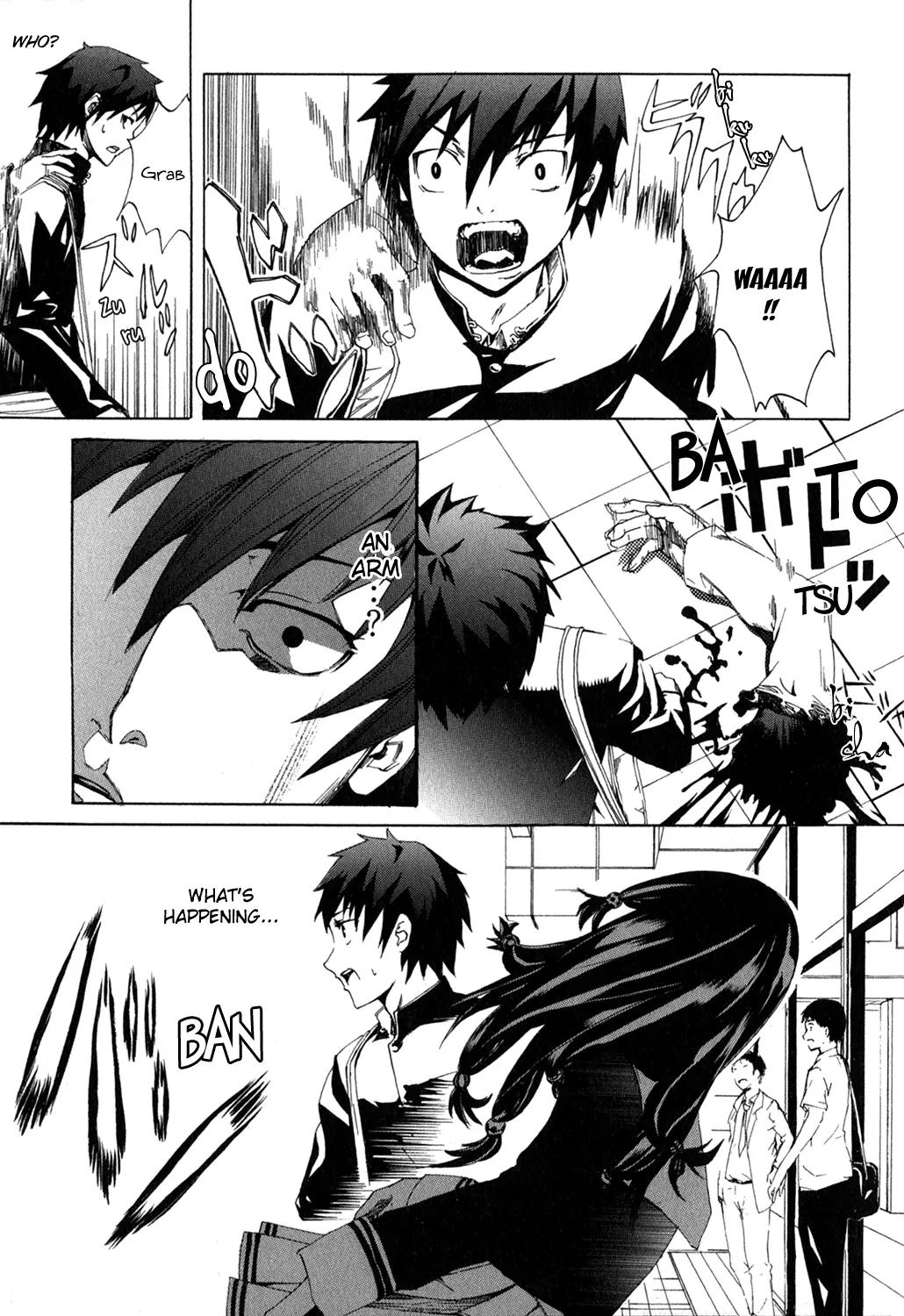 Zodiac Game Chapter 1 page 7 - Chapter 1: Stage 1 - Curtain Raiser