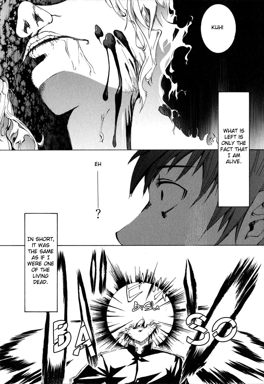 Zodiac Game Chapter 1 page 9 - Chapter 1: Stage 1 - Curtain Raiser