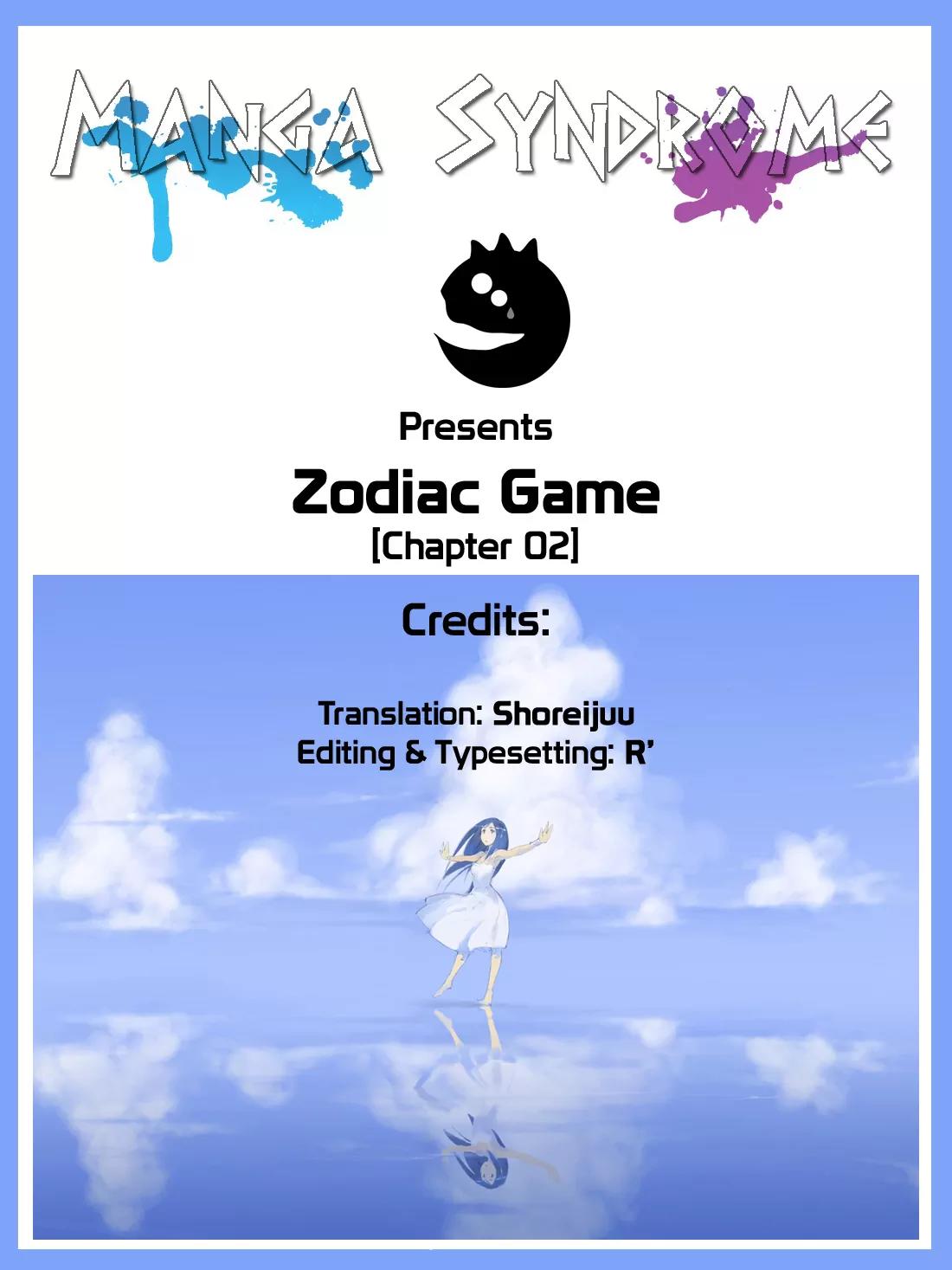 Zodiac Game Chapter 2 page 1 - Chapter 2: Stage 2 - Pursuit