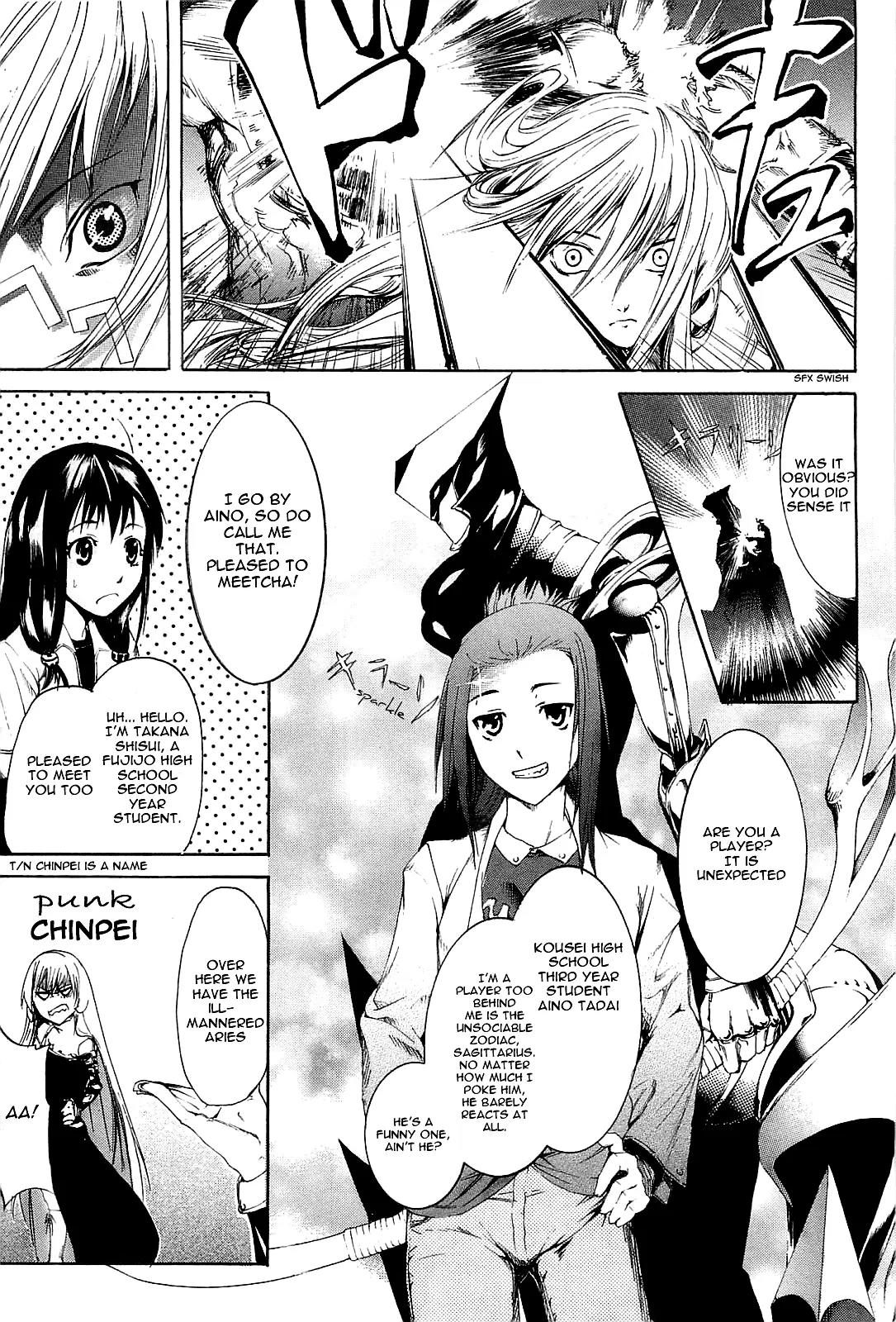 Zodiac Game Chapter 2 page 20 - Chapter 2: Stage 2 - Pursuit