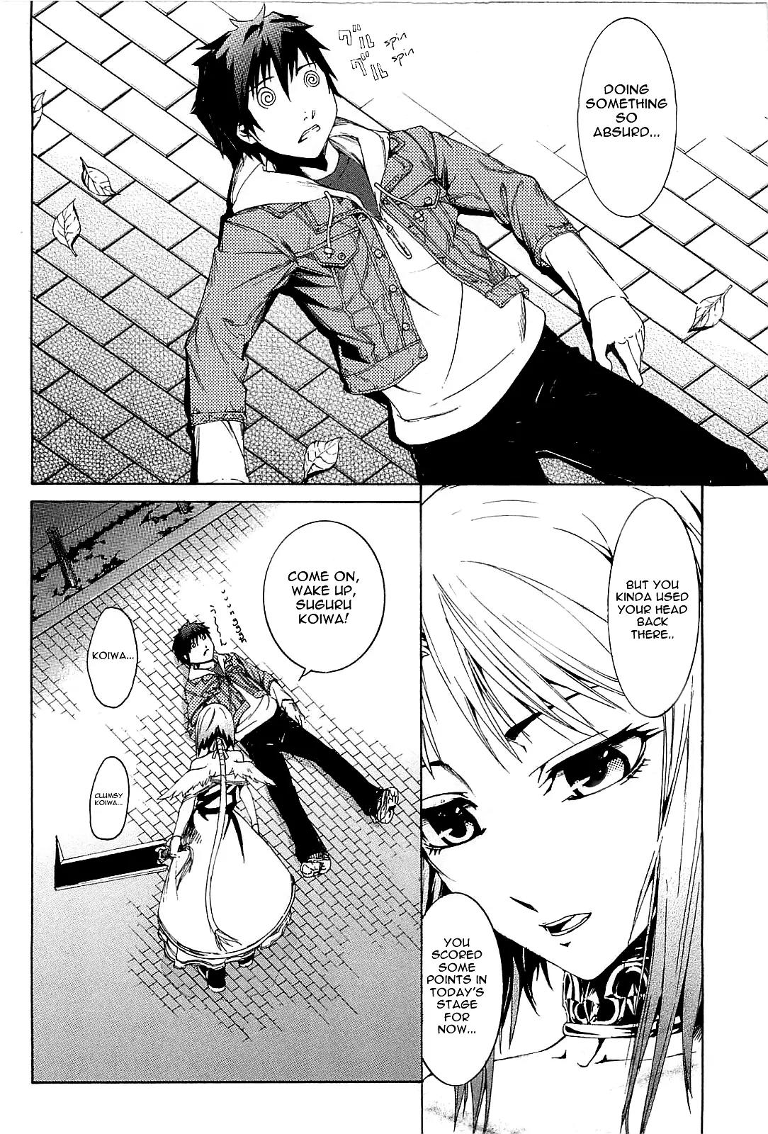 Zodiac Game Chapter 2 page 29 - Chapter 2: Stage 2 - Pursuit