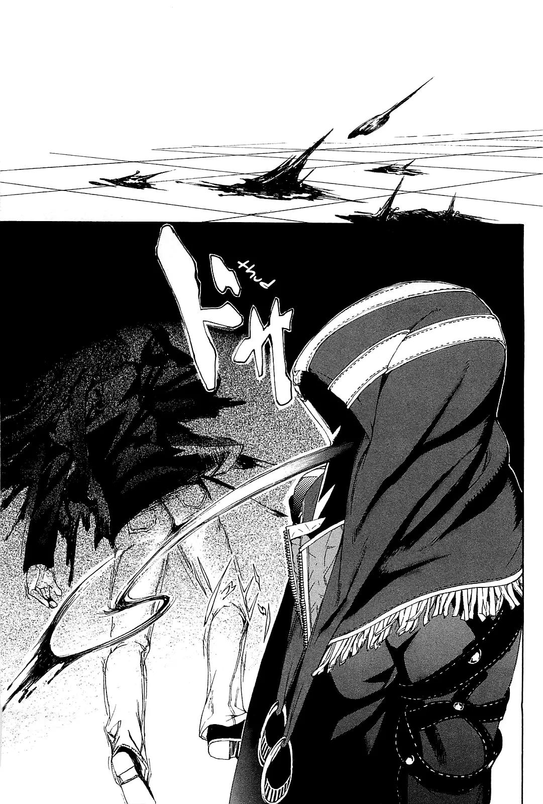 Zodiac Game Chapter 2 page 32 - Chapter 2: Stage 2 - Pursuit