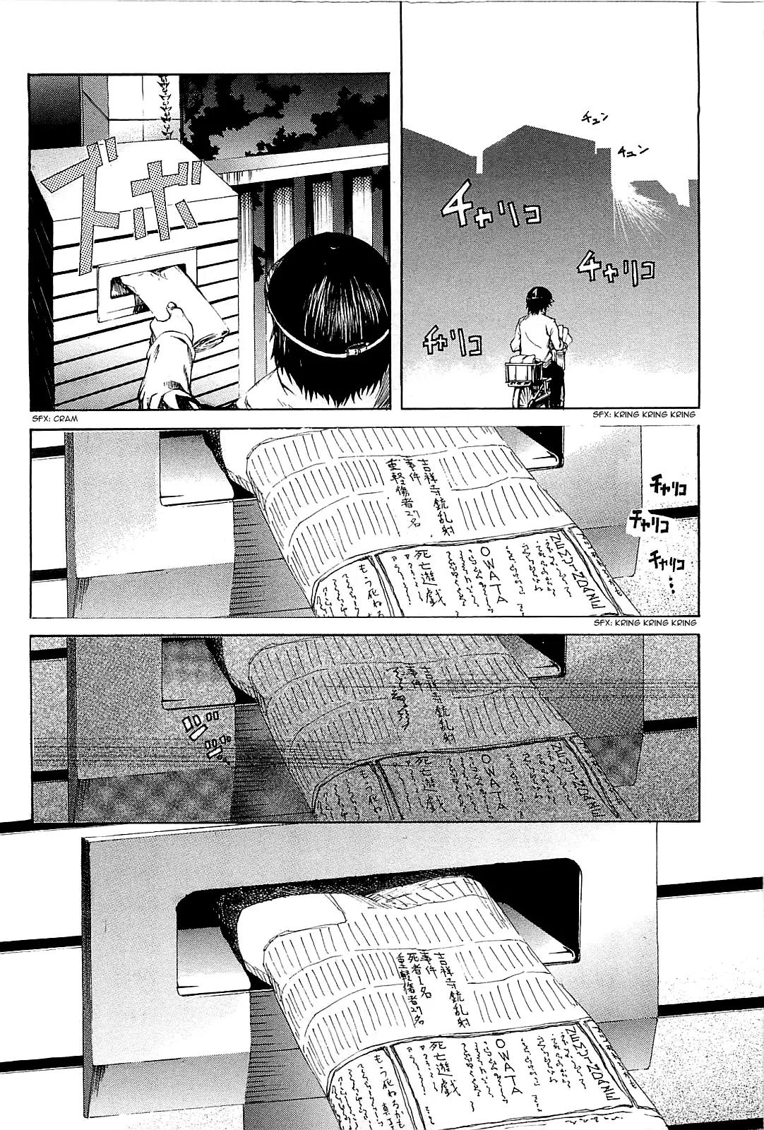 Zodiac Game Chapter 2 page 33 - Chapter 2: Stage 2 - Pursuit