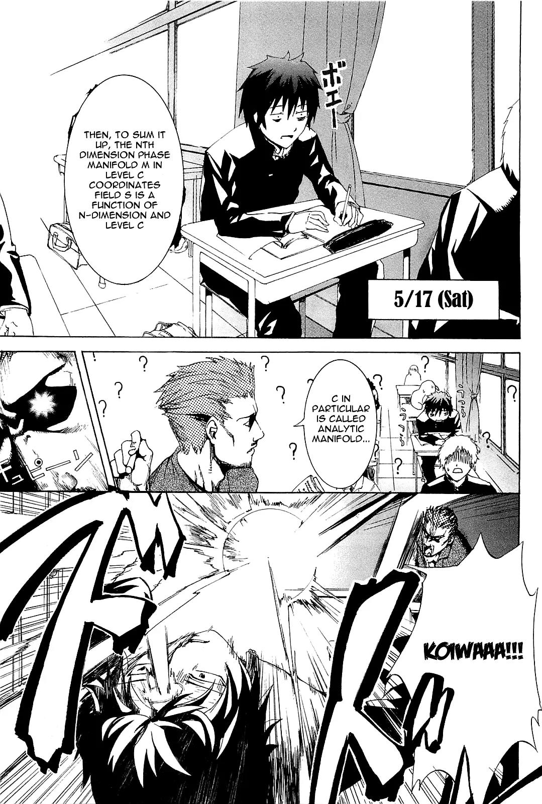 Zodiac Game Chapter 2 page 4 - Chapter 2: Stage 2 - Pursuit