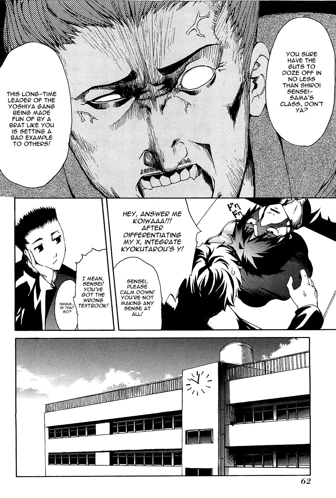Zodiac Game Chapter 2 page 5 - Chapter 2: Stage 2 - Pursuit