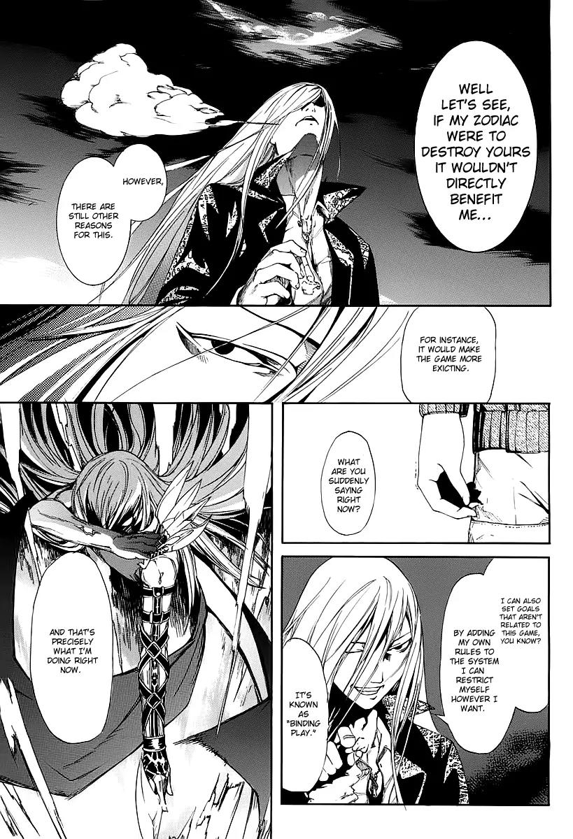 Zodiac Game Chapter 3 page 21 - Chapter 3: Stage 3 - Allies