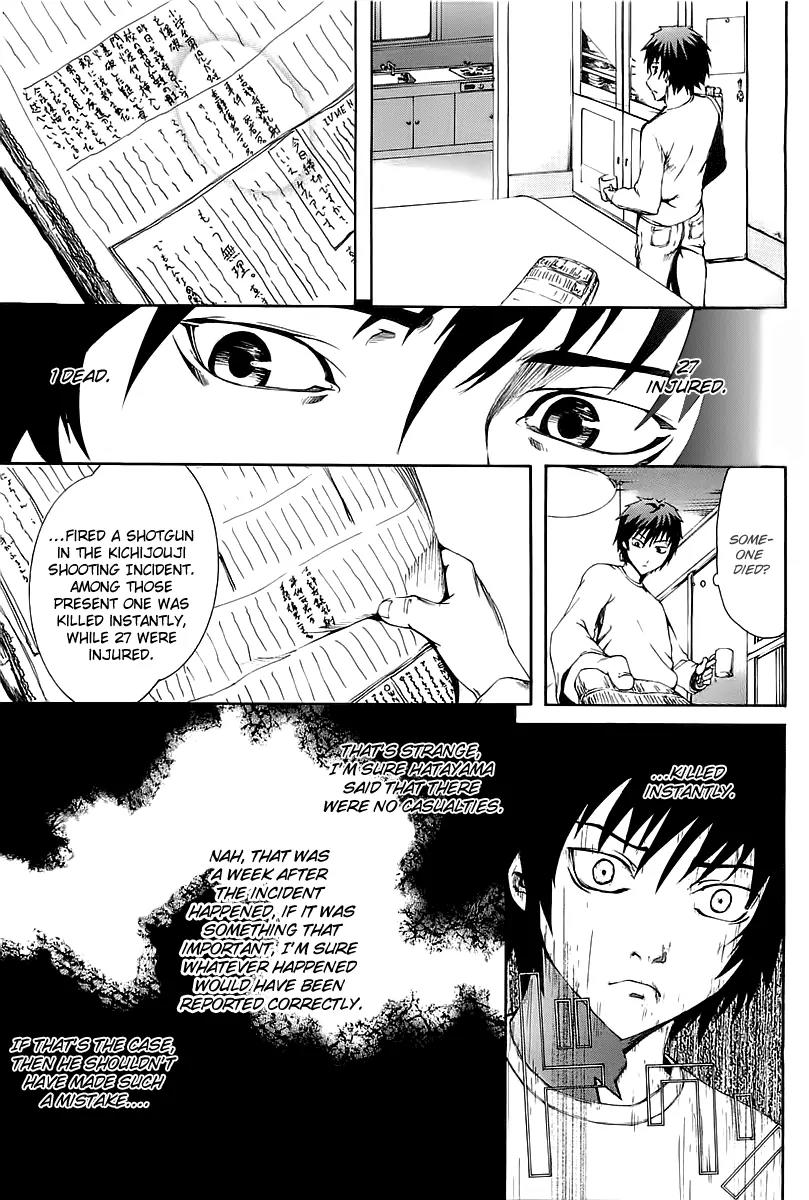 Zodiac Game Chapter 3 page 4 - Chapter 3: Stage 3 - Allies