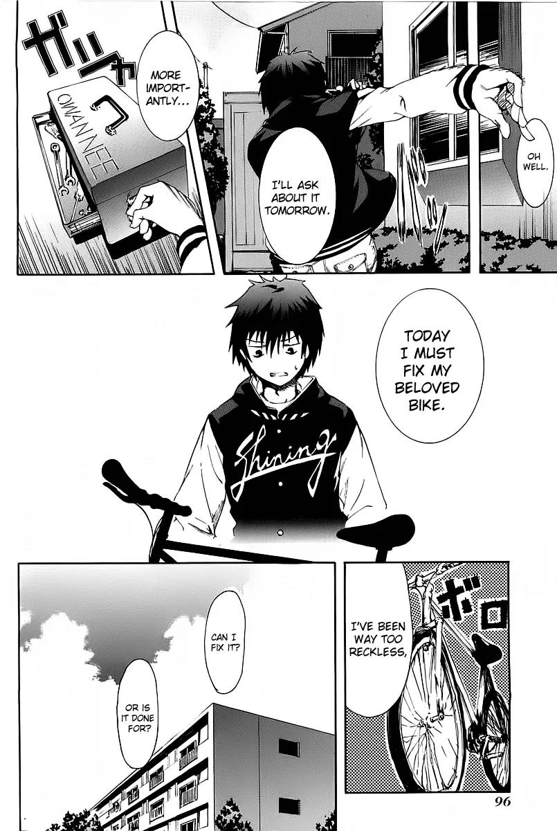 Zodiac Game Chapter 3 page 5 - Chapter 3: Stage 3 - Allies