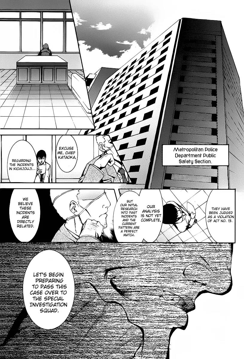 Zodiac Game Chapter 3 page 6 - Chapter 3: Stage 3 - Allies