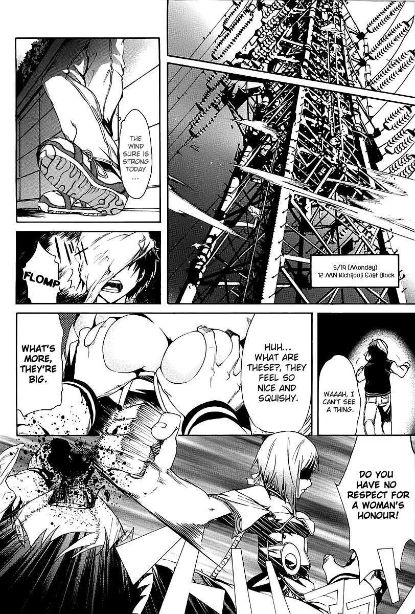 Zodiac Game Chapter 3 page 7 - Chapter 3: Stage 3 - Allies
