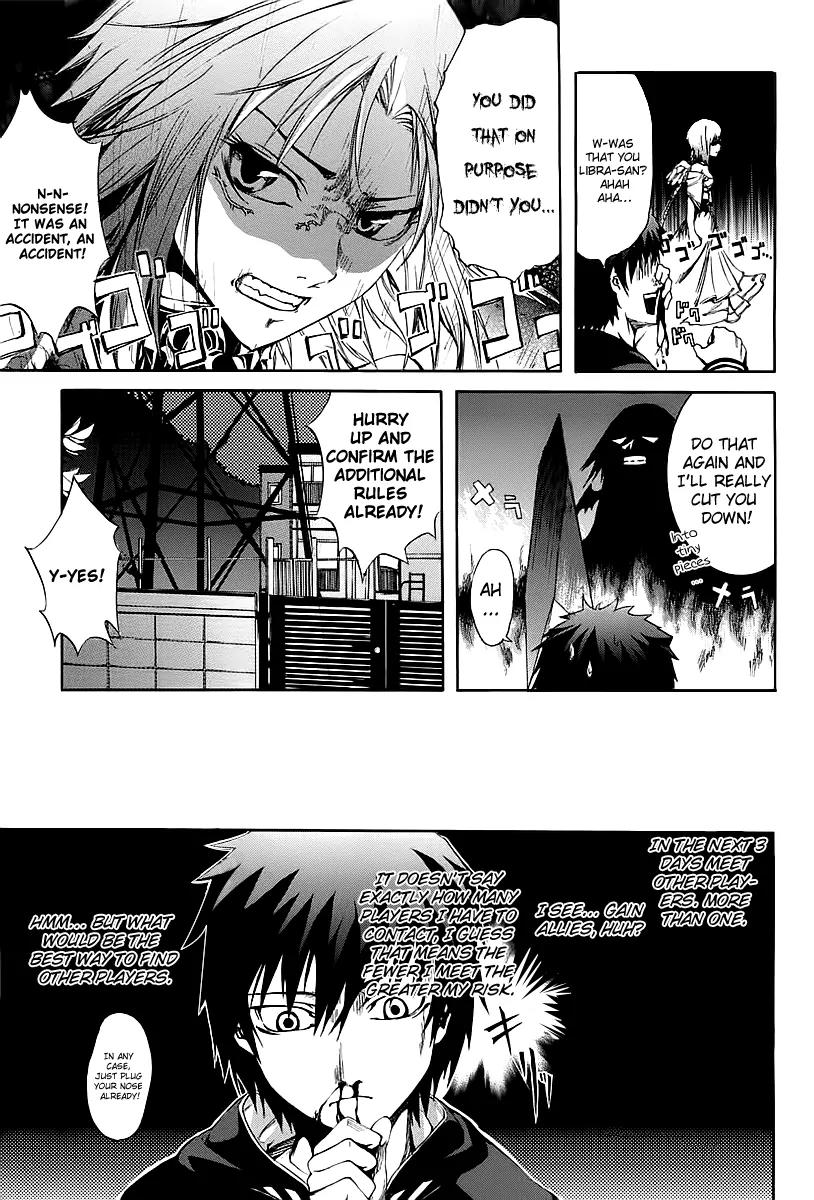 Zodiac Game Chapter 3 page 8 - Chapter 3: Stage 3 - Allies