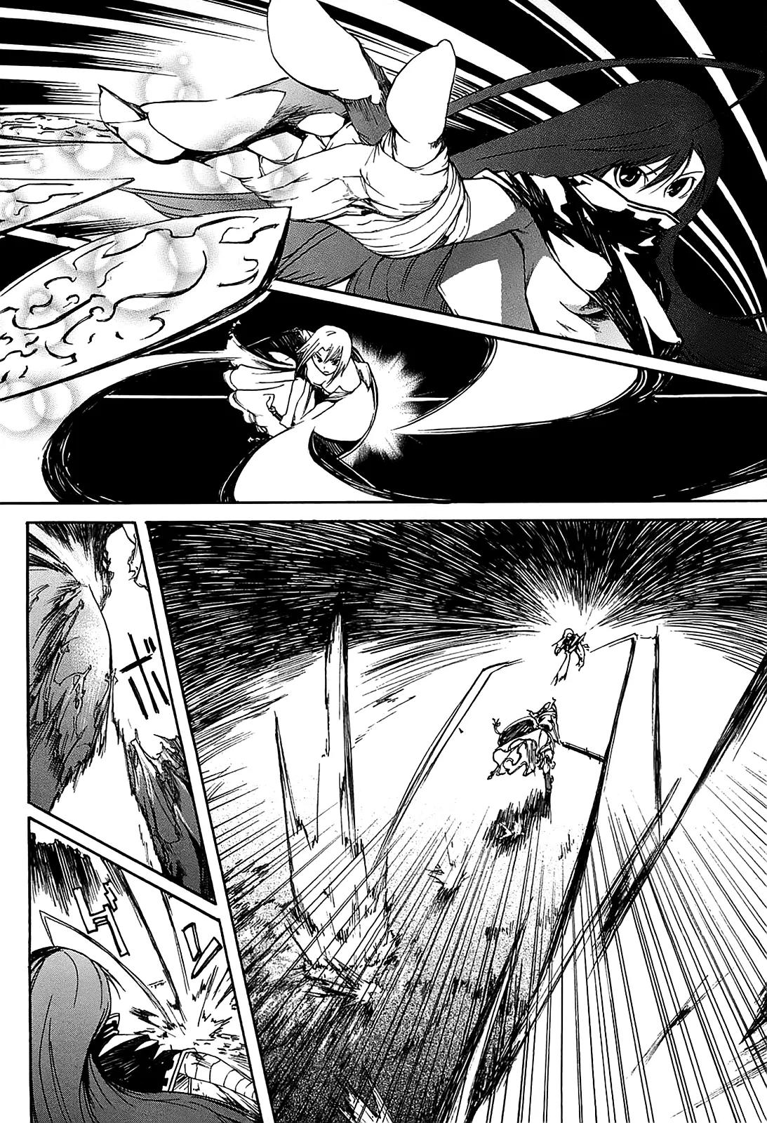 Zodiac Game Chapter 5 page 7 - Chapter 5: Stage 5 - Will