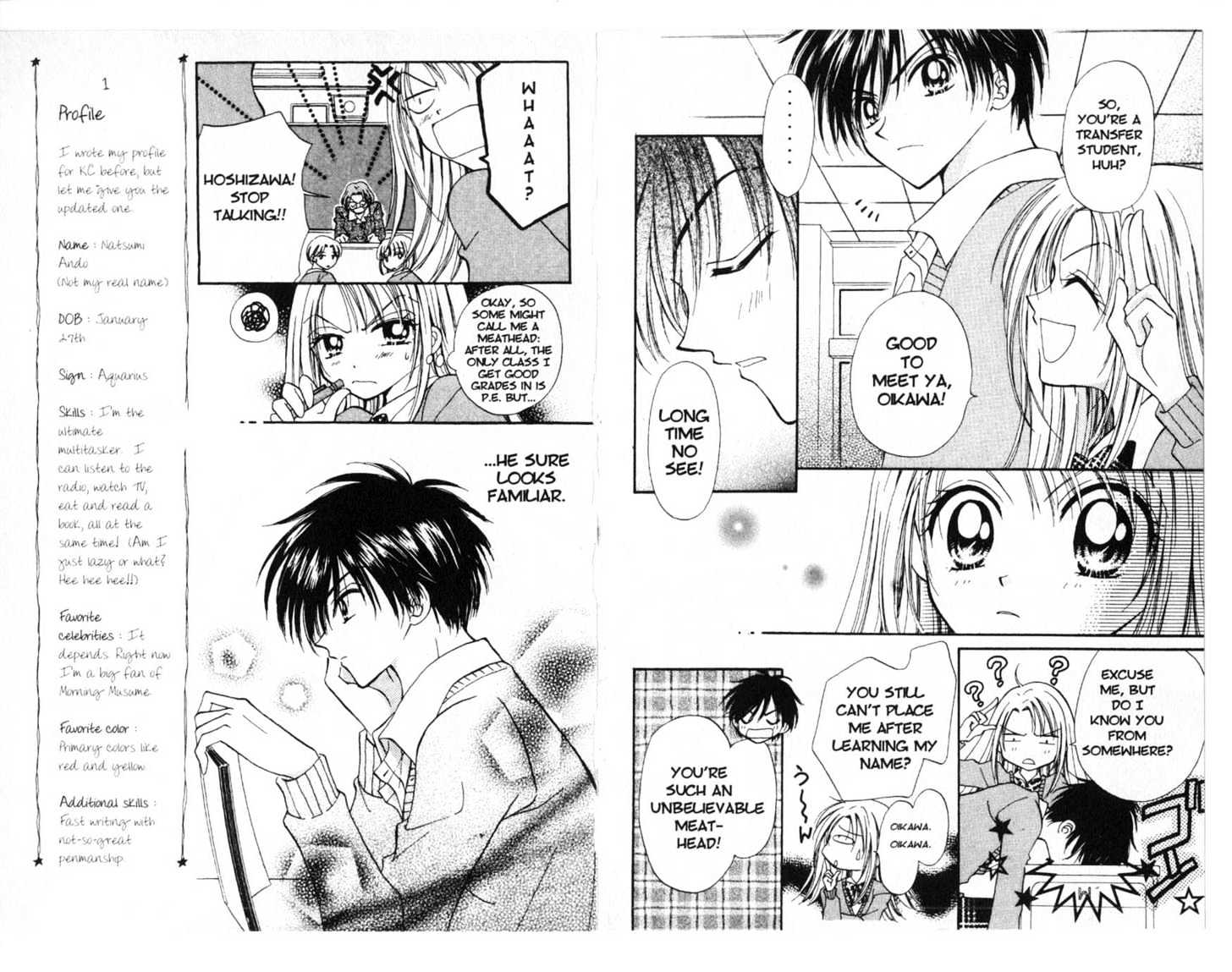 Zodiac P.I. Chapter 1.0 page 12 - Vol.01 Chapter 0 : foortprints of a virgo