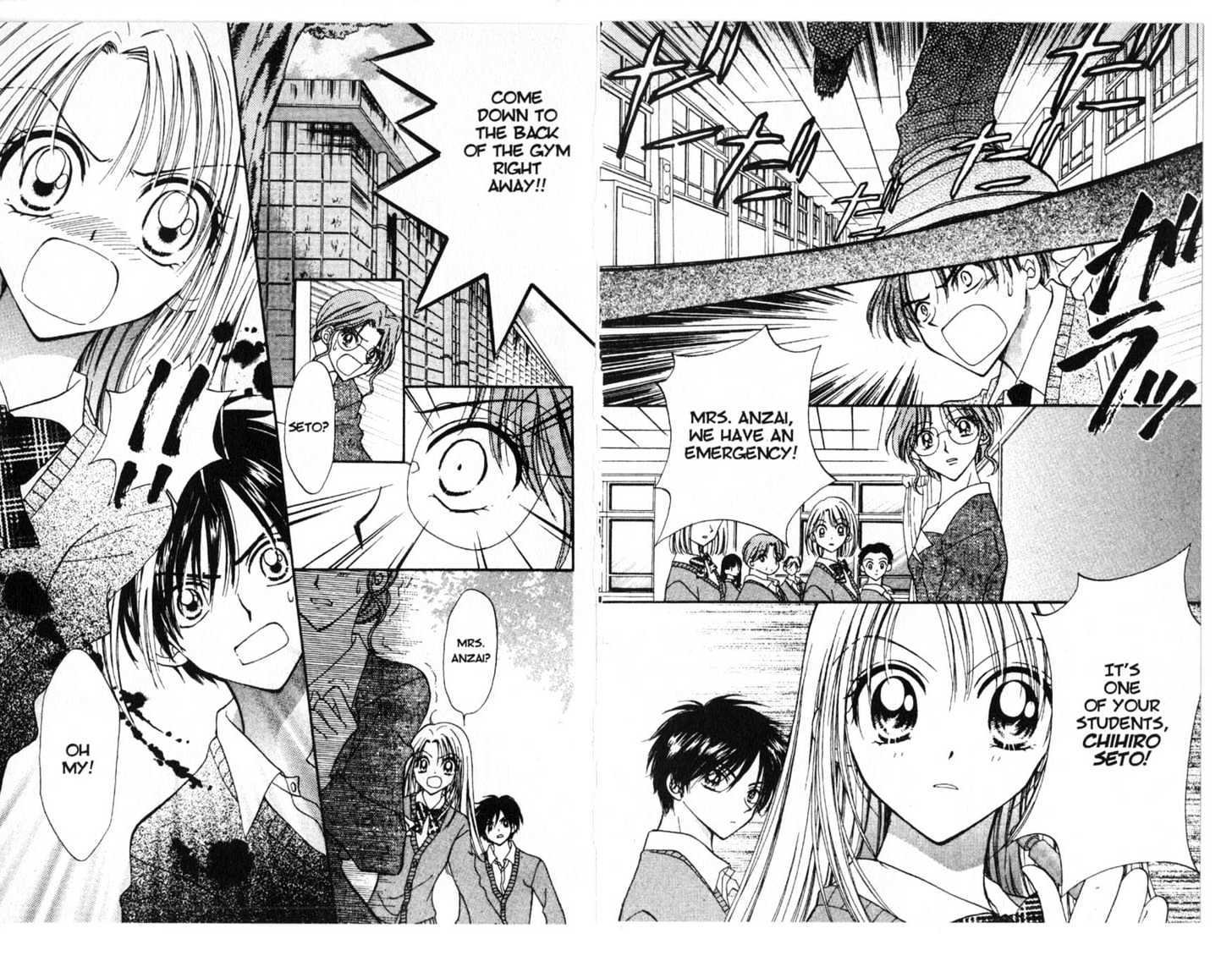 Zodiac P.I. Chapter 1.0 page 13 - Vol.01 Chapter 0 : foortprints of a virgo