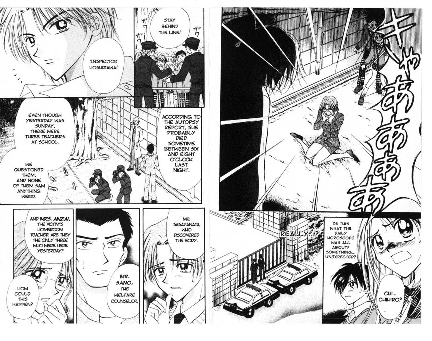 Zodiac P.I. Chapter 1.0 page 14 - Vol.01 Chapter 0 : foortprints of a virgo