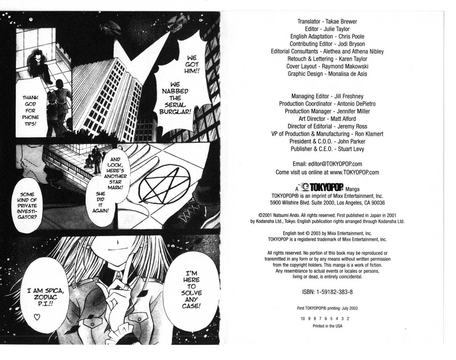 Zodiac P.I. Chapter 1.0 page 2 - Vol.01 Chapter 0 : foortprints of a virgo