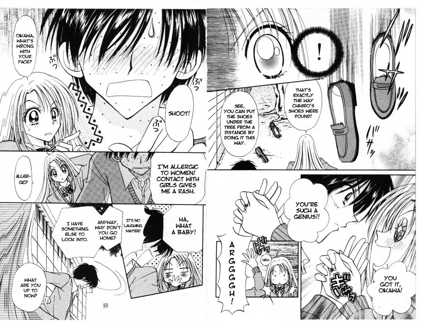 Zodiac P.I. Chapter 1.0 page 26 - Vol.01 Chapter 0 : foortprints of a virgo