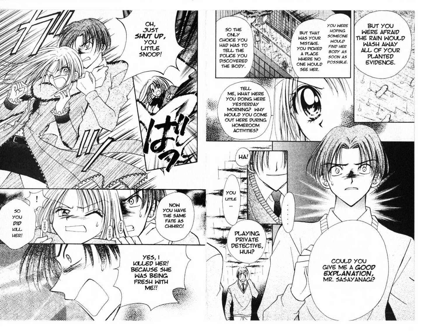 Zodiac P.I. Chapter 1.0 page 33 - Vol.01 Chapter 0 : foortprints of a virgo