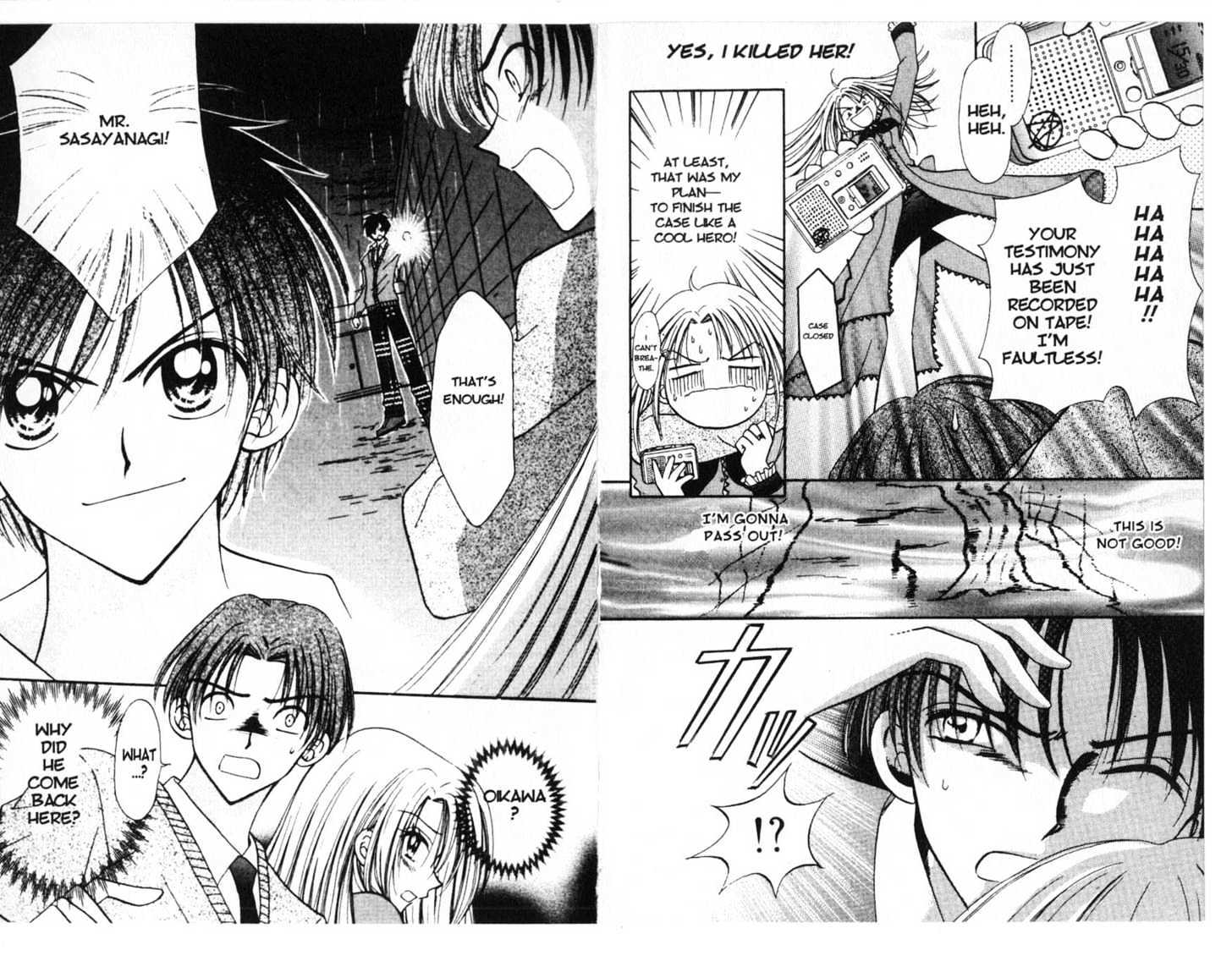 Zodiac P.I. Chapter 1.0 page 34 - Vol.01 Chapter 0 : foortprints of a virgo