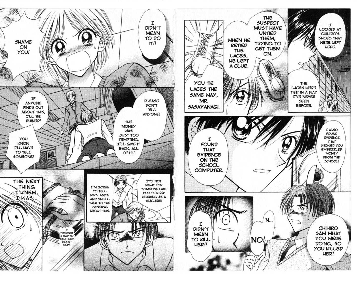 Zodiac P.I. Chapter 1.0 page 35 - Vol.01 Chapter 0 : foortprints of a virgo