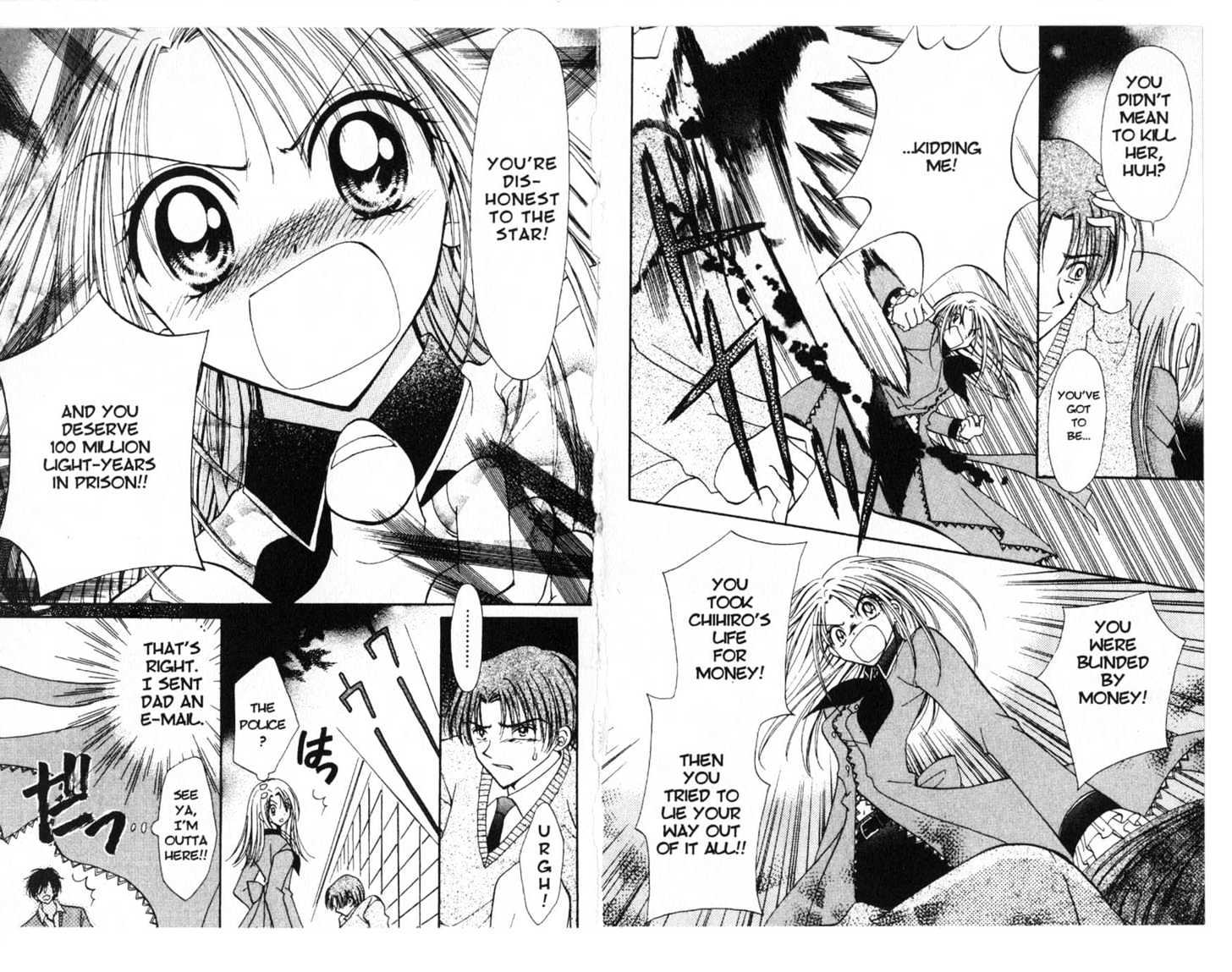 Zodiac P.I. Chapter 1.0 page 36 - Vol.01 Chapter 0 : foortprints of a virgo