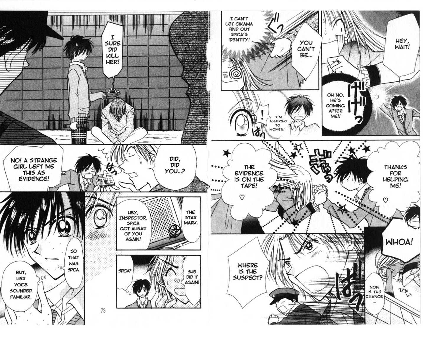 Zodiac P.I. Chapter 1.0 page 37 - Vol.01 Chapter 0 : foortprints of a virgo