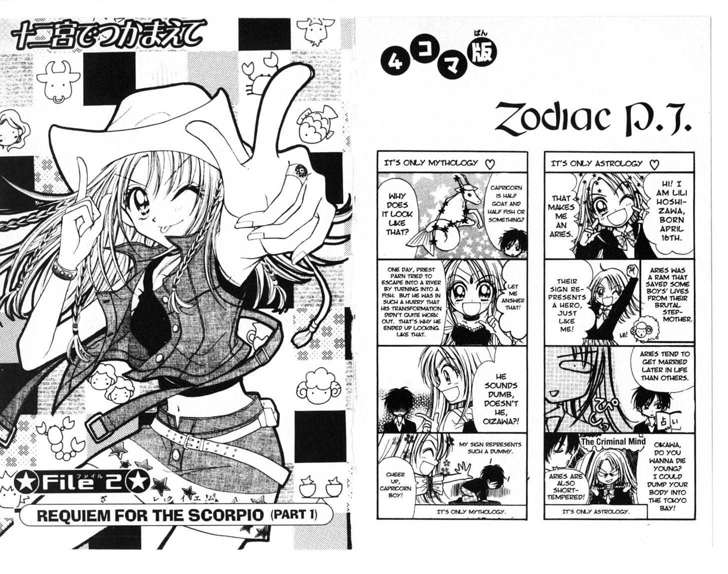 Zodiac P.I. Chapter 1.0 page 39 - Vol.01 Chapter 0 : foortprints of a virgo