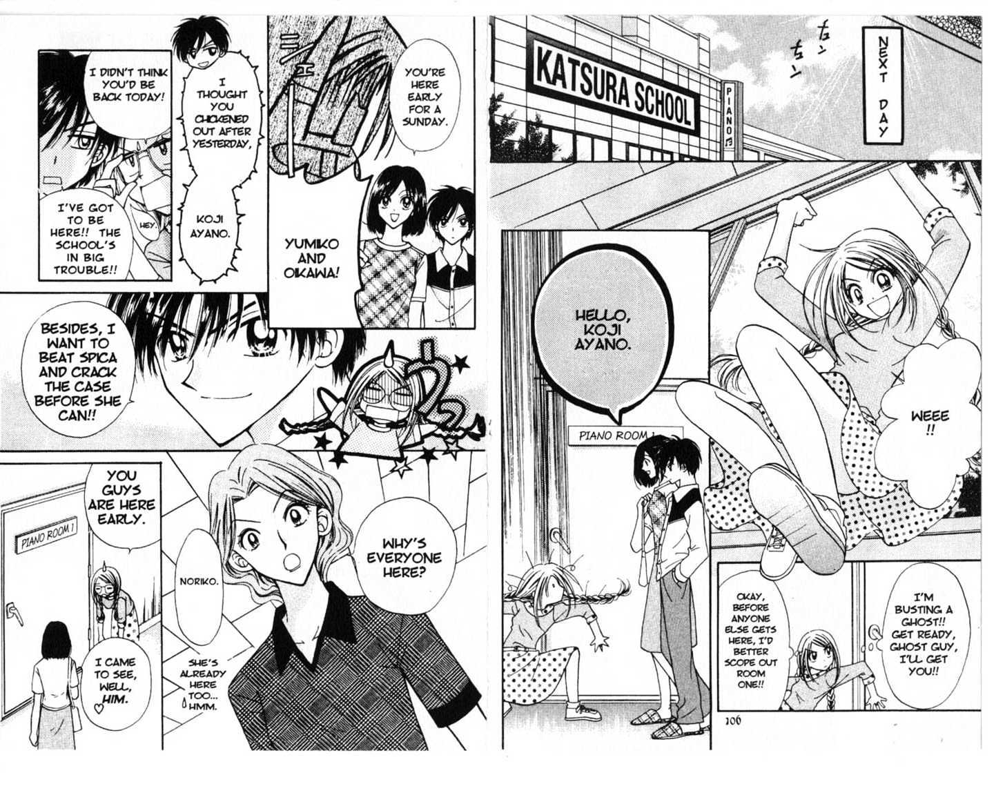 Zodiac P.I. Chapter 1.0 page 53 - Vol.01 Chapter 0 : foortprints of a virgo