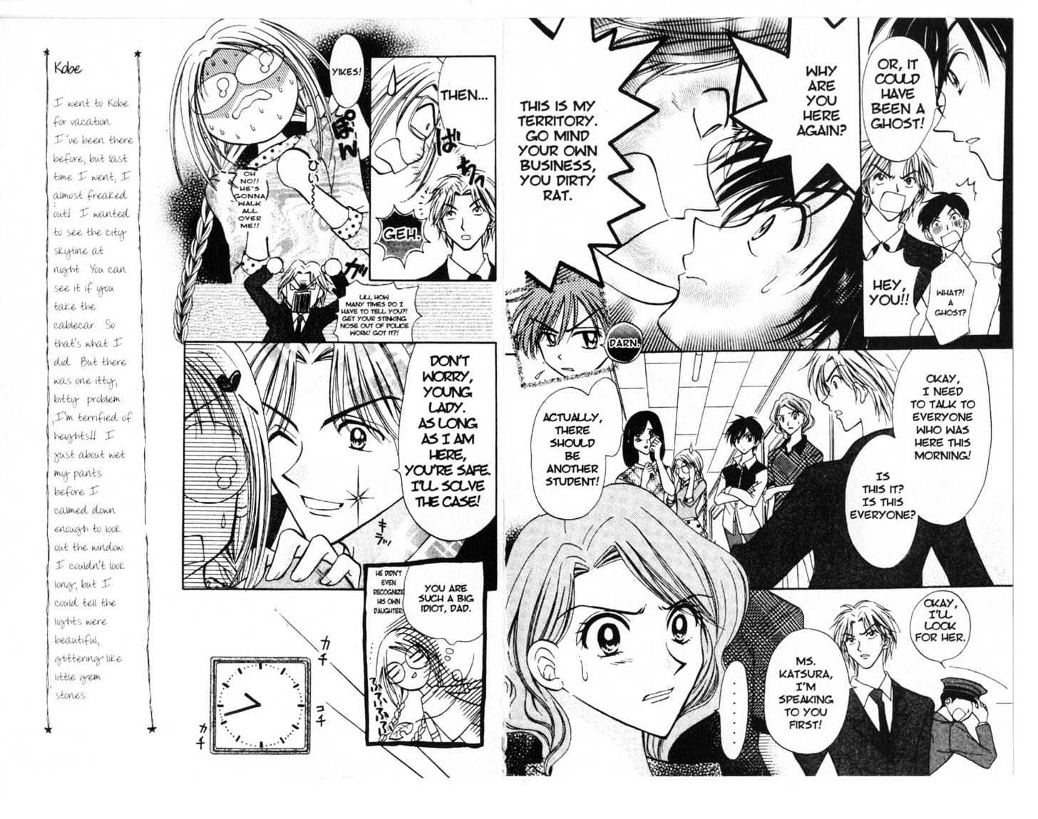 Zodiac P.I. Chapter 1.0 page 61 - Vol.01 Chapter 0 : foortprints of a virgo
