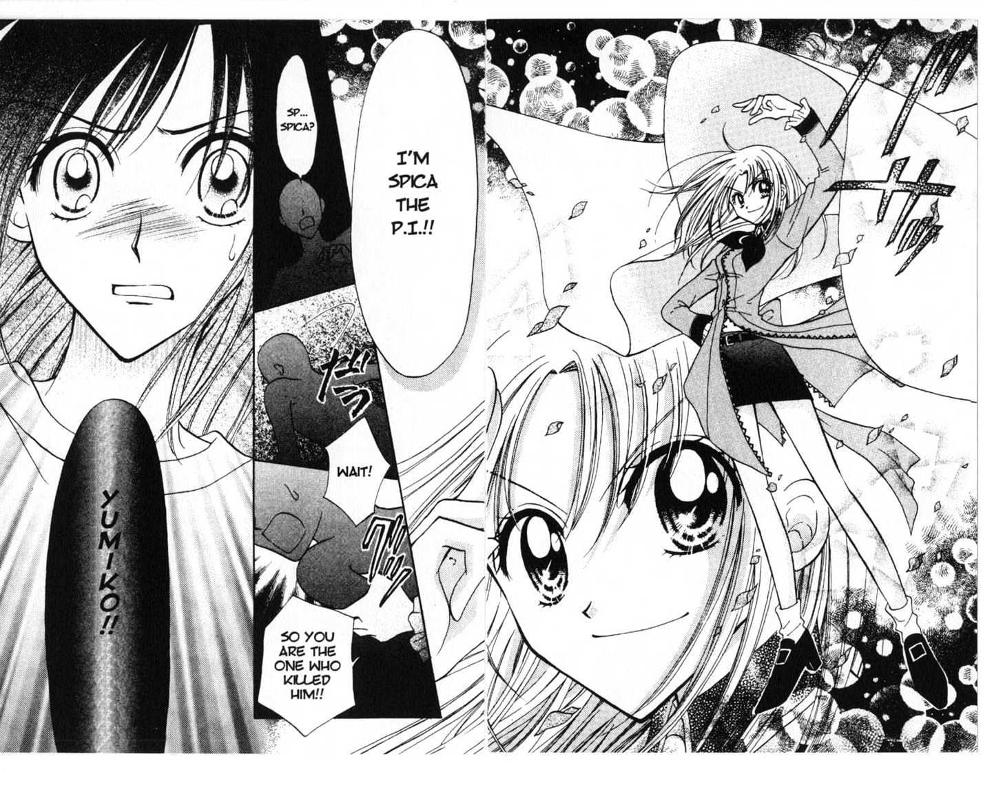 Zodiac P.I. Chapter 1.0 page 71 - Vol.01 Chapter 0 : foortprints of a virgo